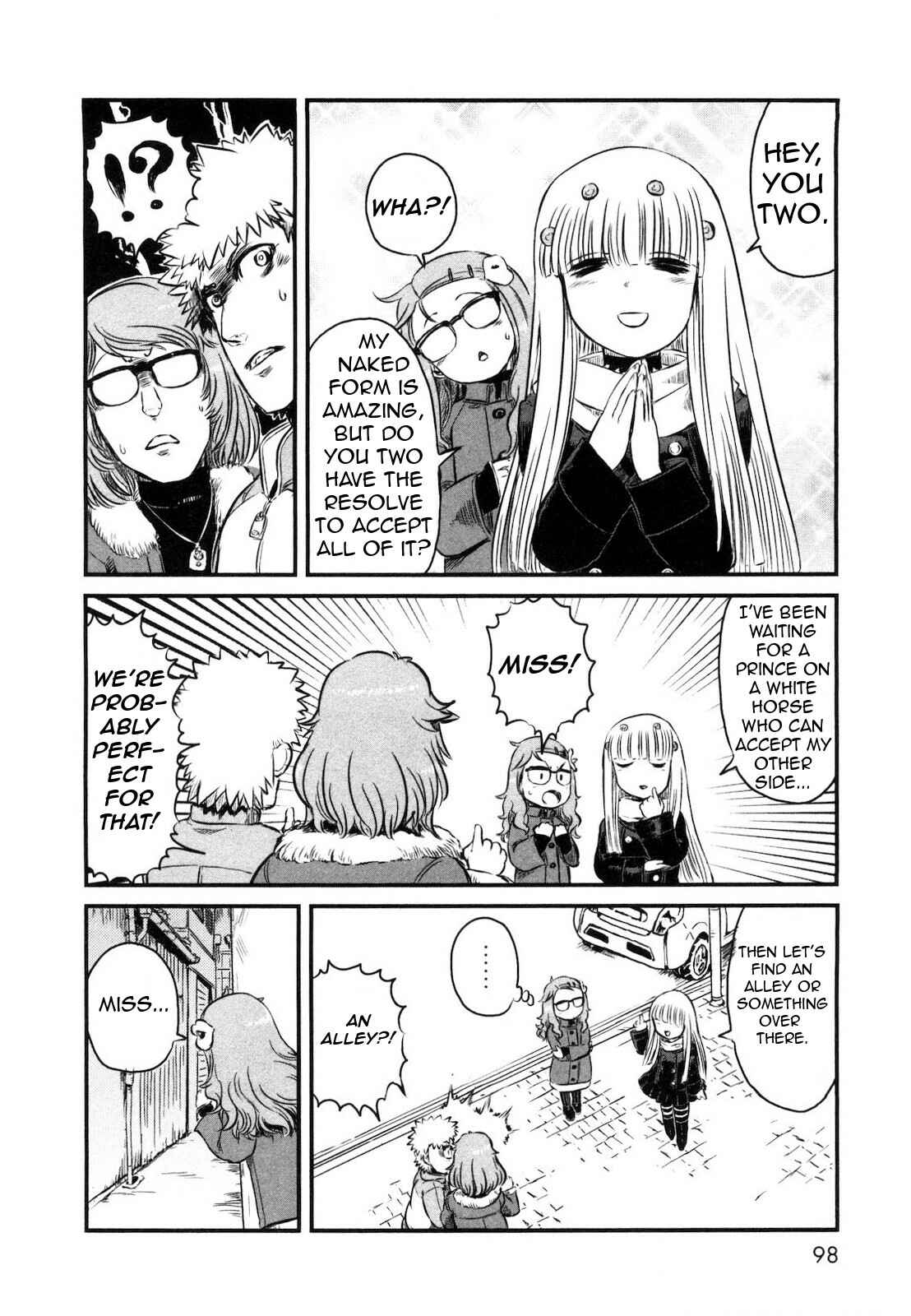 Page 18 Chapter 22 Neko Musume Michikusa Nikki