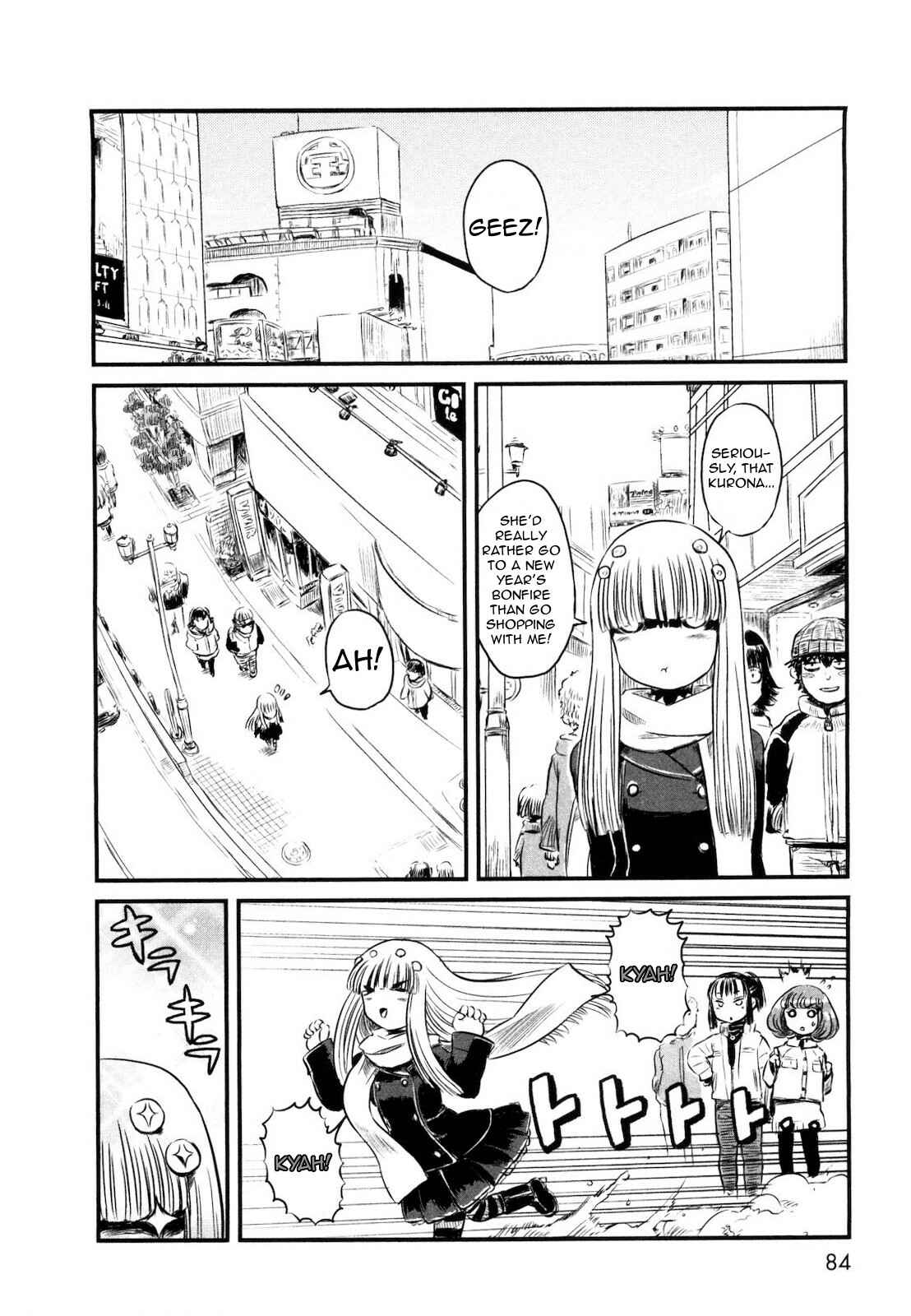 Page 4 Chapter 22 Neko Musume Michikusa Nikki