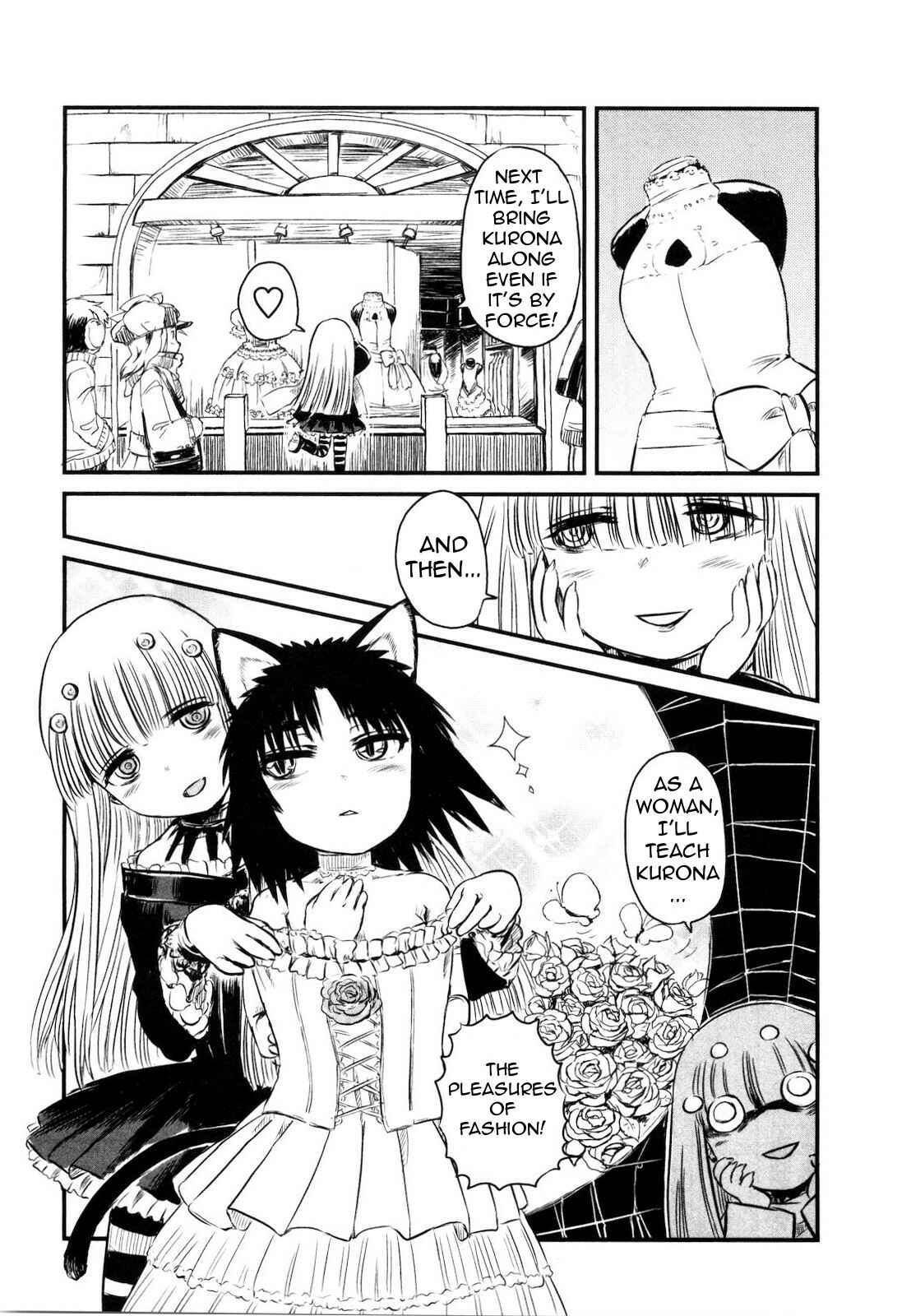 Page 5 Chapter 22 Neko Musume Michikusa Nikki