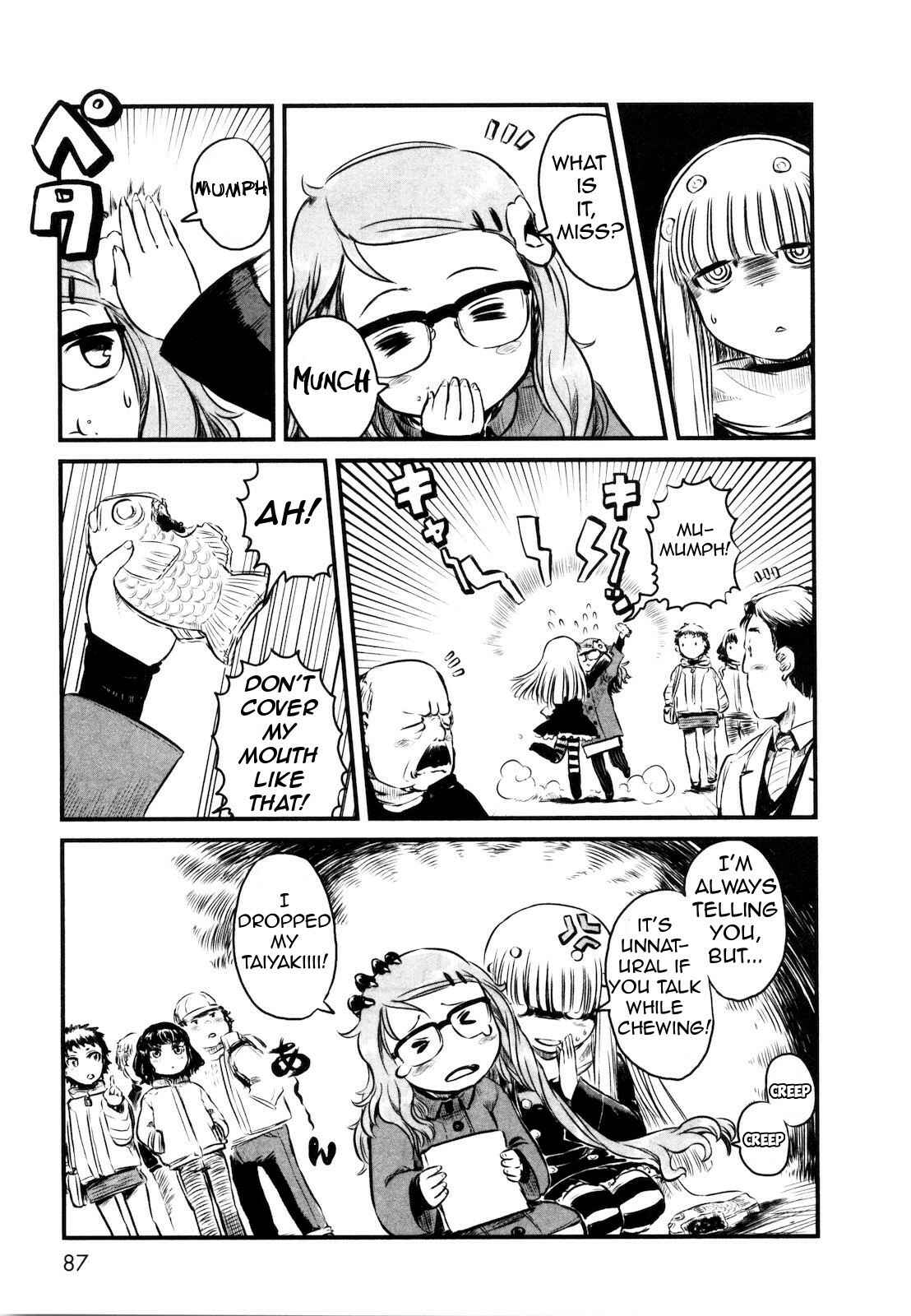 Page 7 Chapter 22 Neko Musume Michikusa Nikki