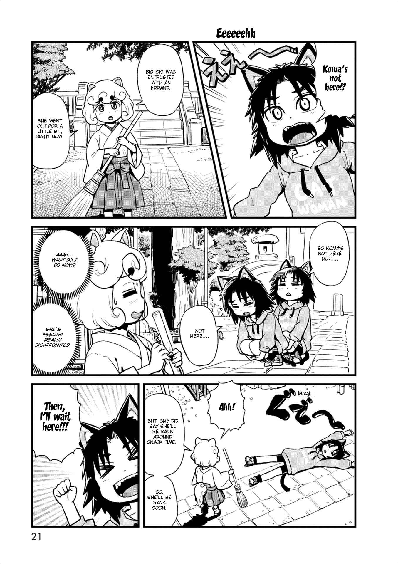 Page 3 Chapter 94 Neko Musume Michikusa Nikki
