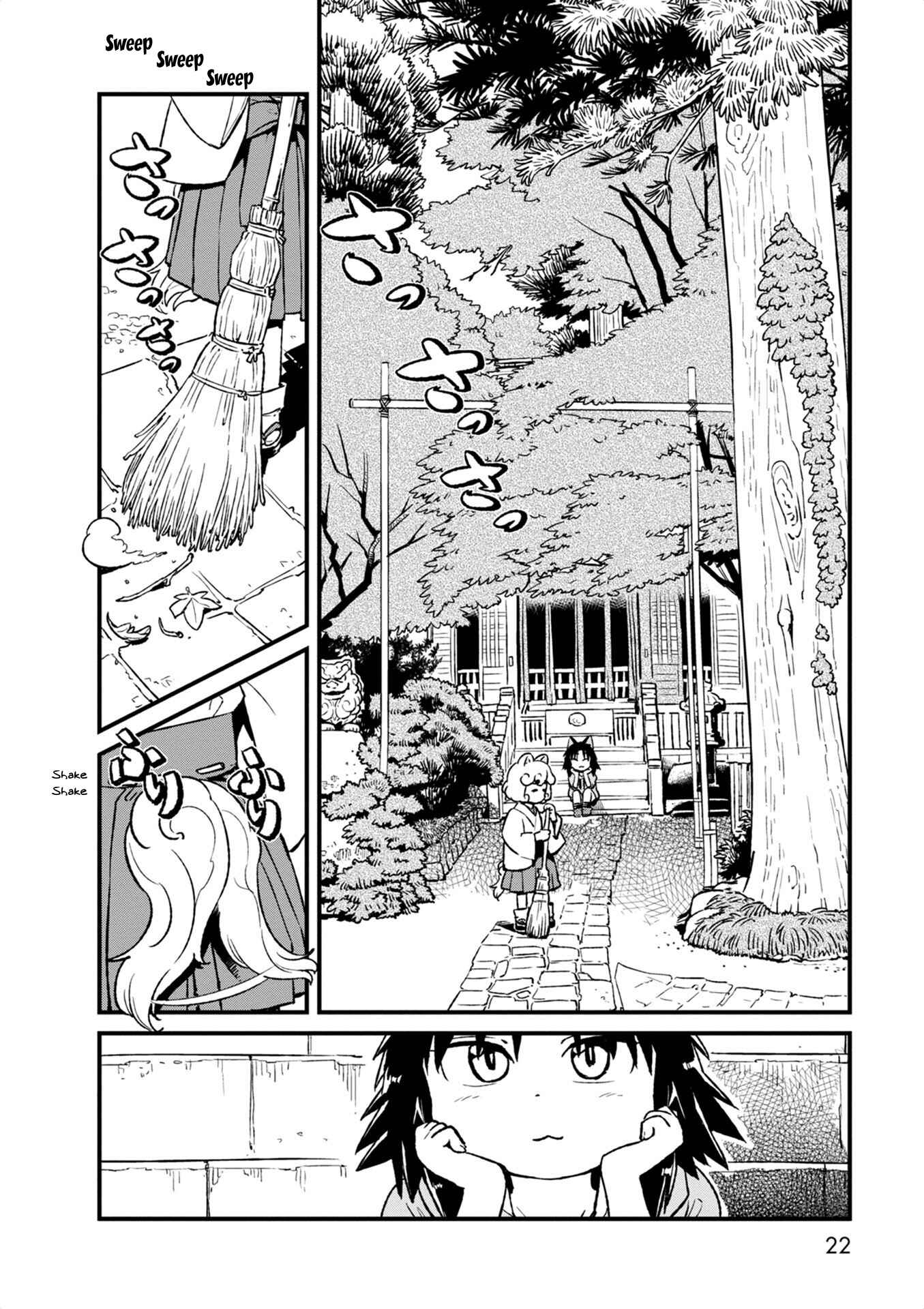 Page 4 Chapter 94 Neko Musume Michikusa Nikki