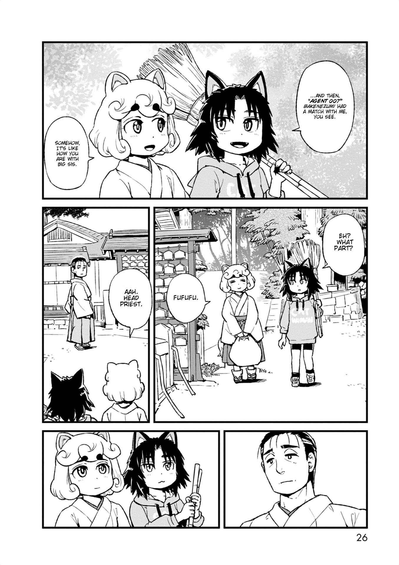 Page 8 Chapter 94 Neko Musume Michikusa Nikki