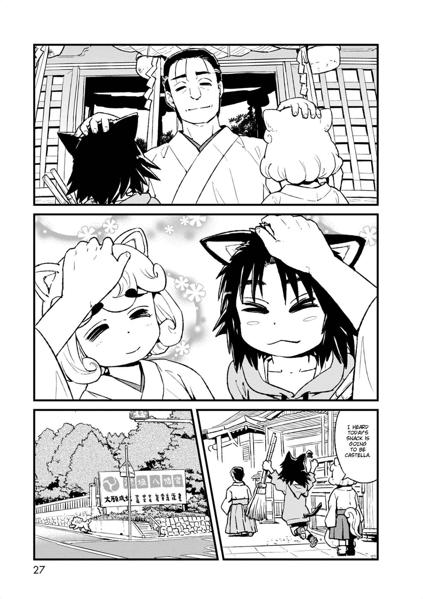 Page 9 Chapter 94 Neko Musume Michikusa Nikki
