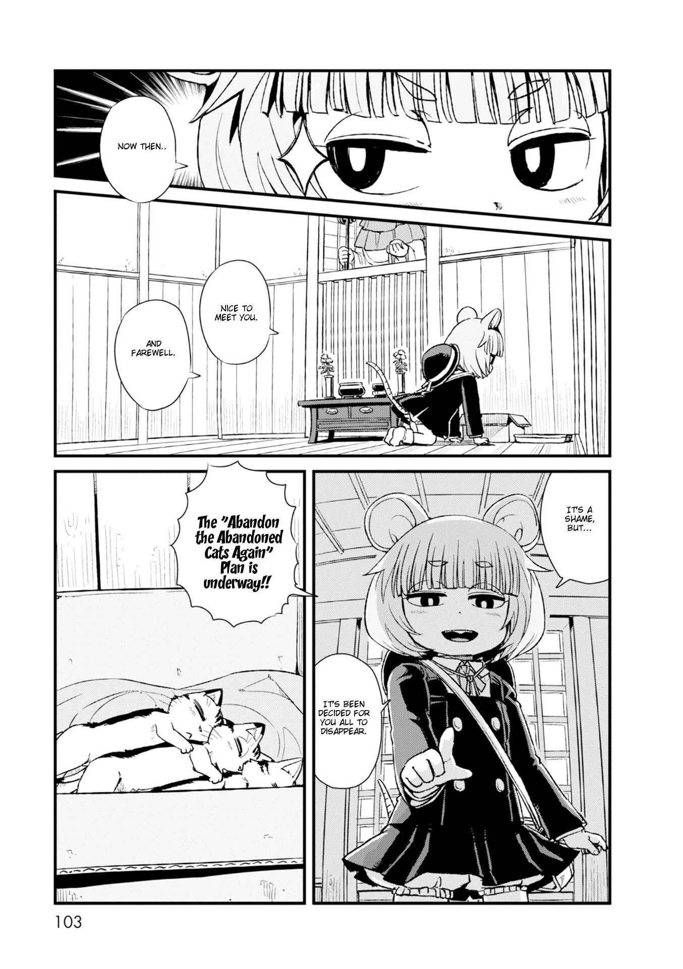 Page 11 Chapter 84 Neko Musume Michikusa Nikki