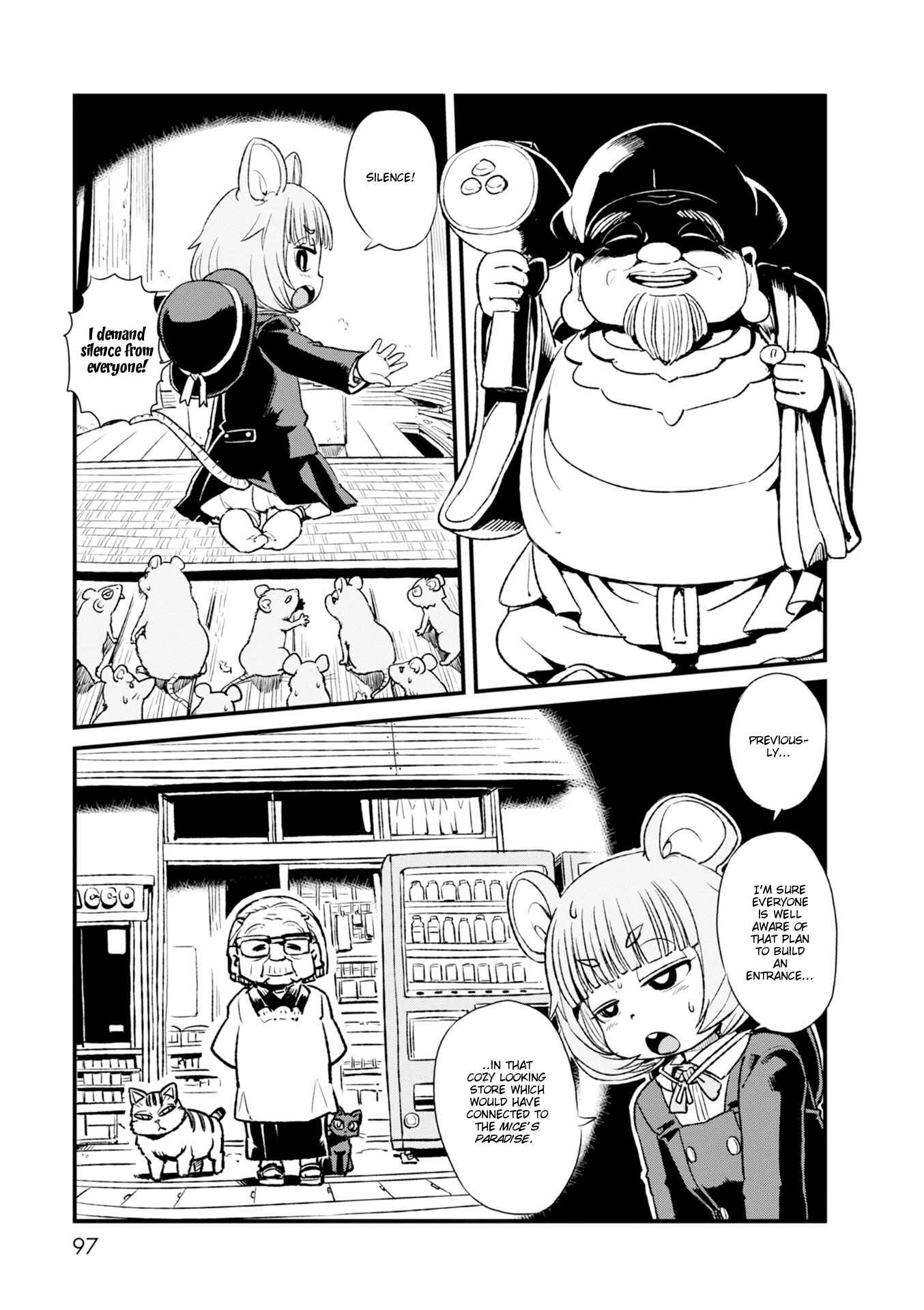 Page 5 Chapter 84 Neko Musume Michikusa Nikki