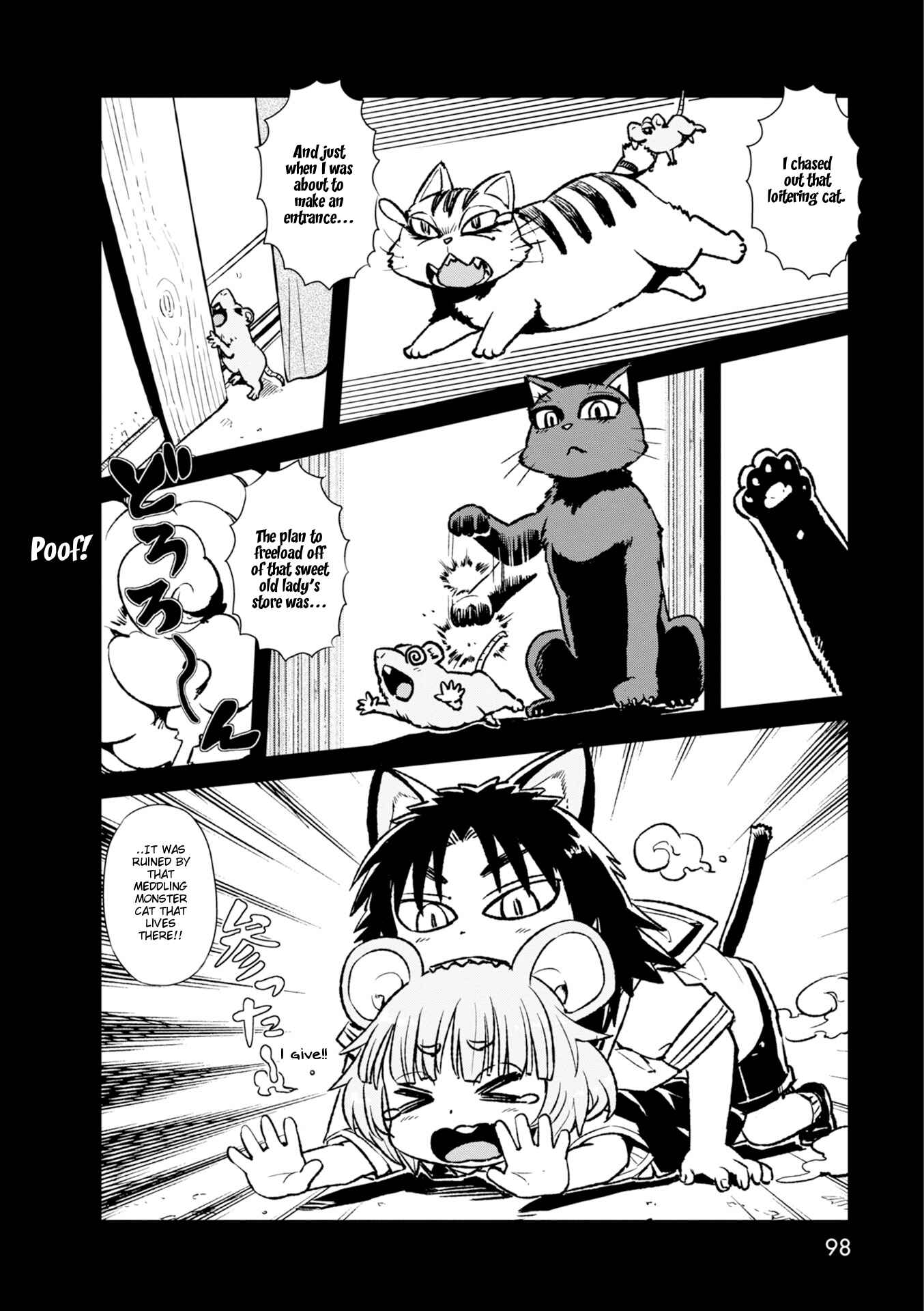 Page 6 Chapter 84 Neko Musume Michikusa Nikki