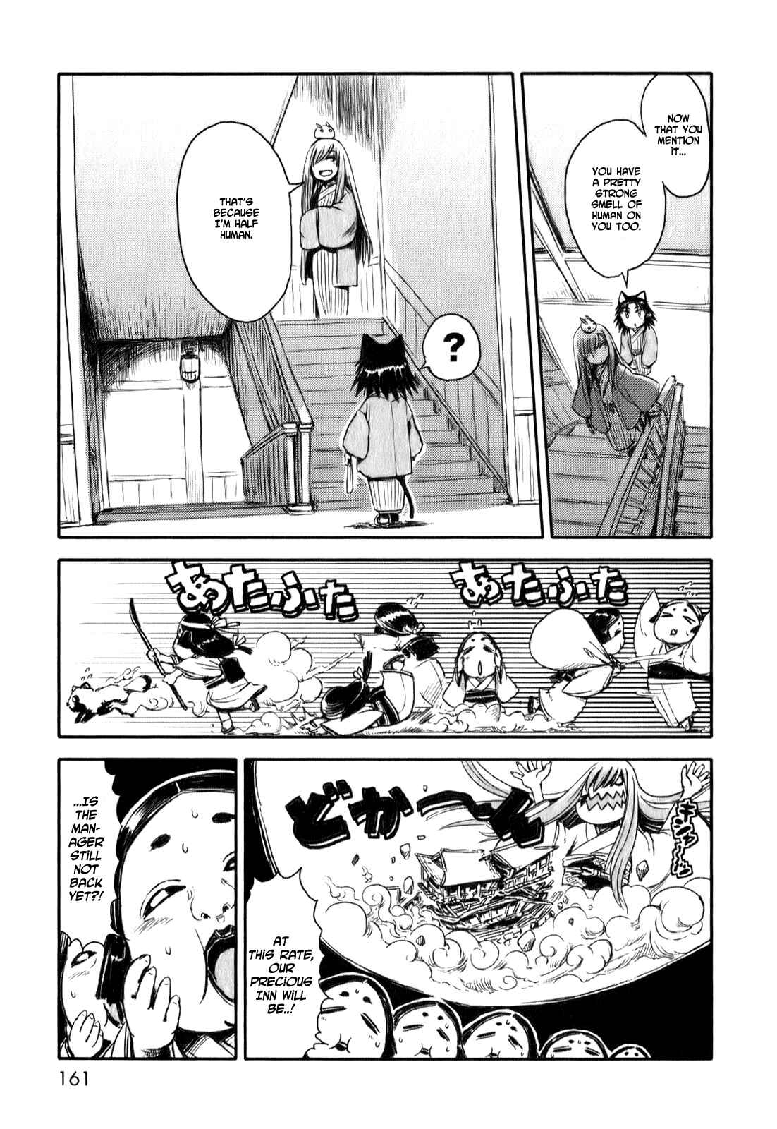 Page 11 Chapter 12 Neko Musume Michikusa Nikki