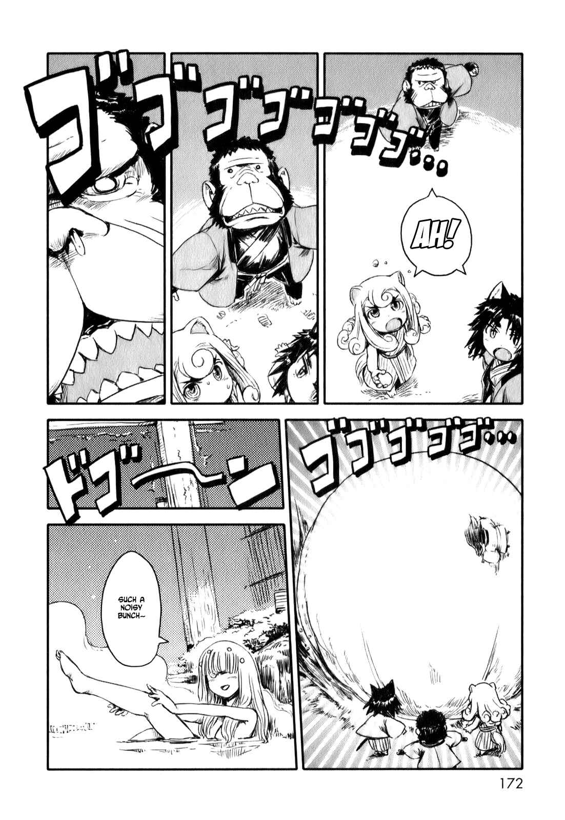Page 21 Chapter 12 Neko Musume Michikusa Nikki
