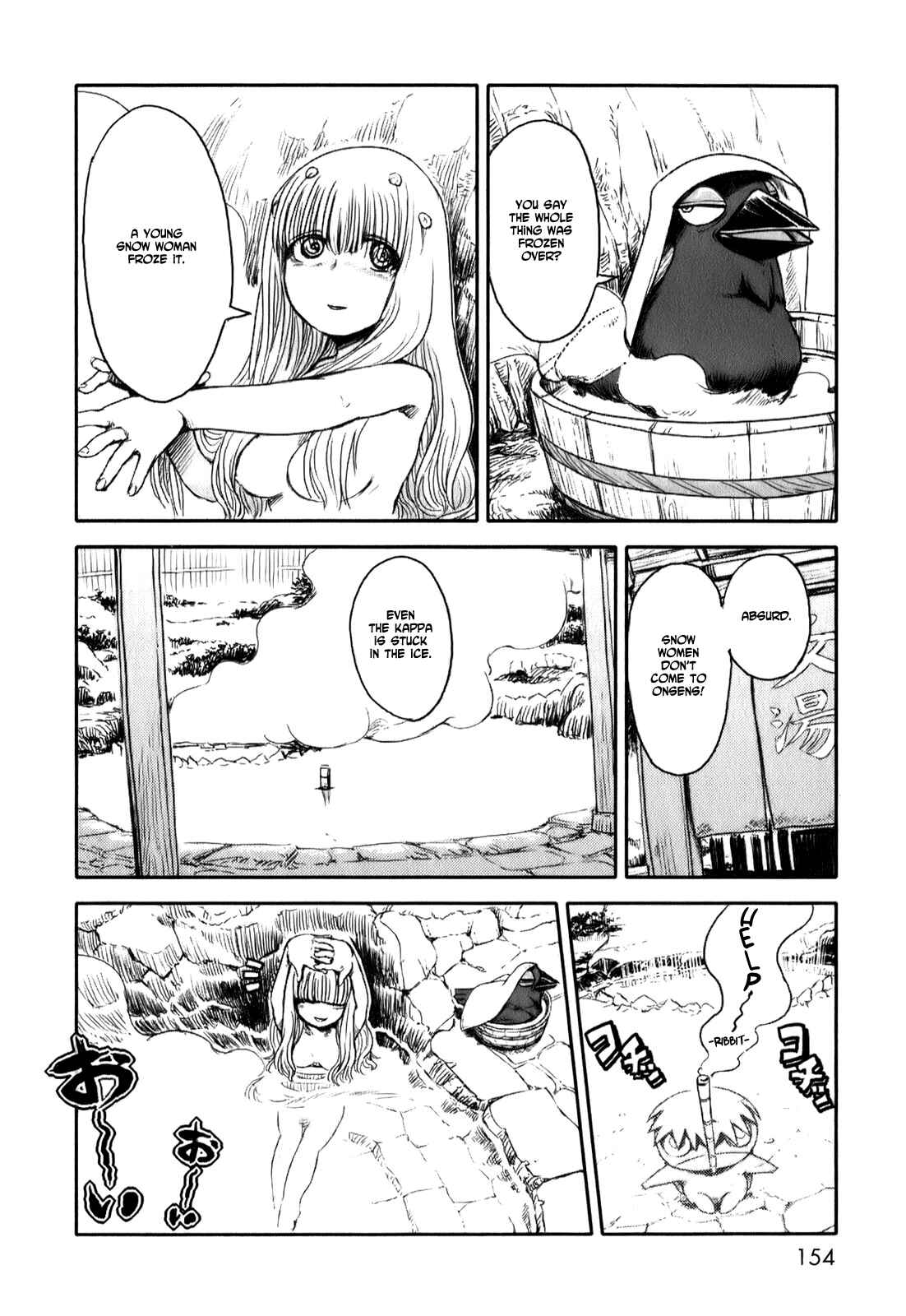 Page 4 Chapter 12 Neko Musume Michikusa Nikki