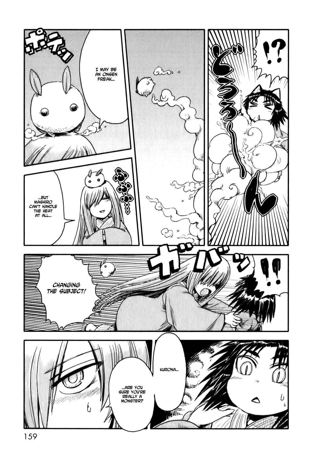 Page 9 Chapter 12 Neko Musume Michikusa Nikki