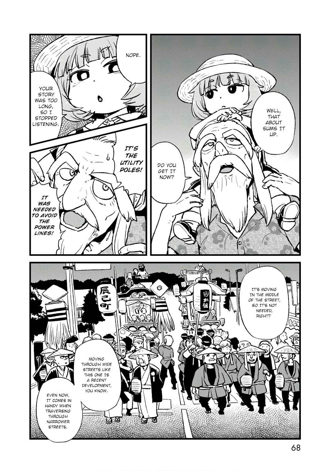 Page 12 Chapter 102 Neko Musume Michikusa Nikki