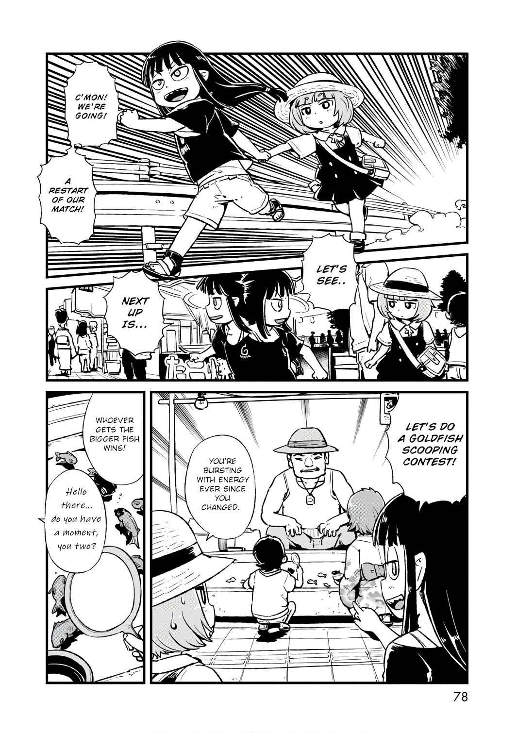 Page 22 Chapter 102 Neko Musume Michikusa Nikki