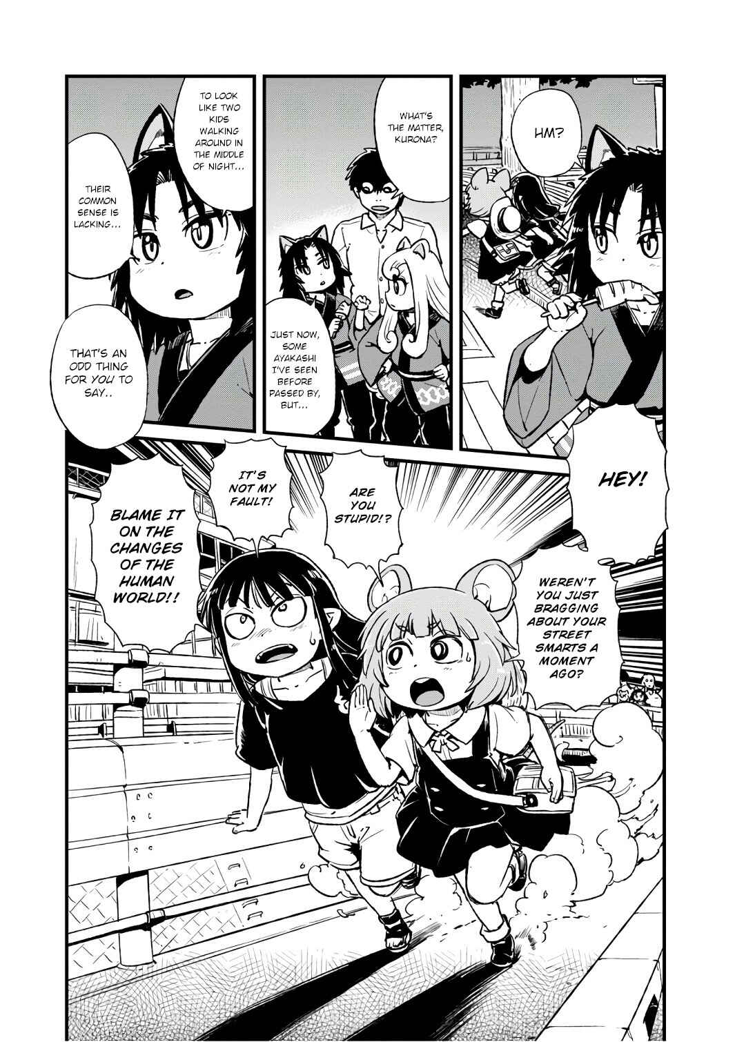 Page 24 Chapter 102 Neko Musume Michikusa Nikki
