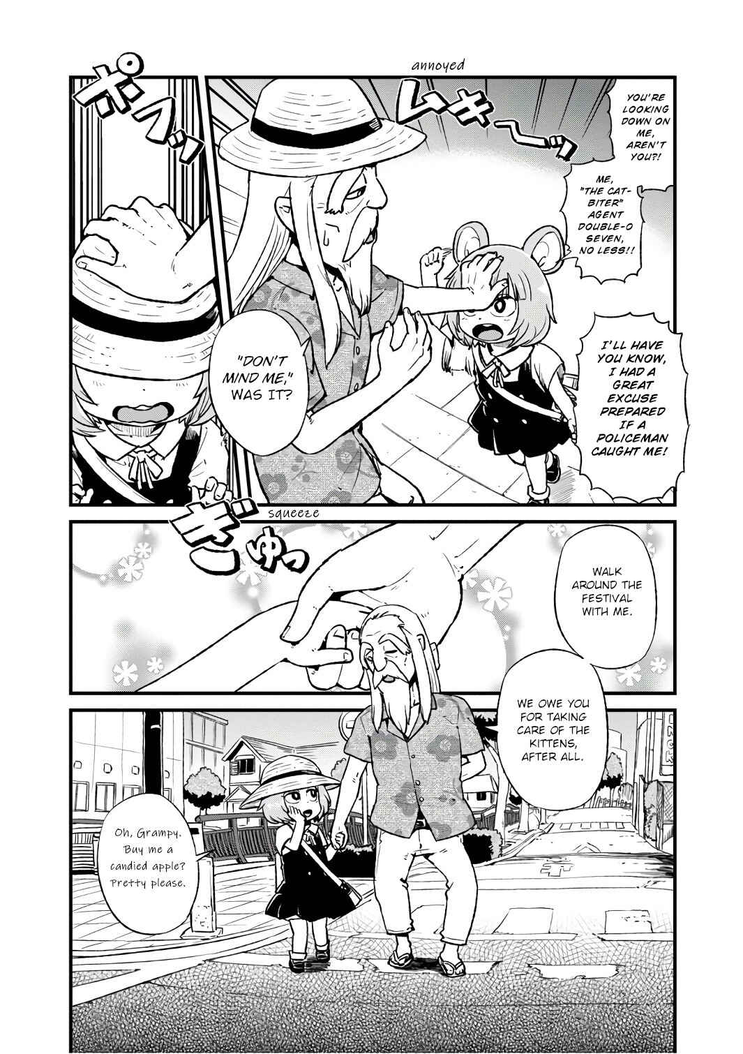 Page 5 Chapter 102 Neko Musume Michikusa Nikki