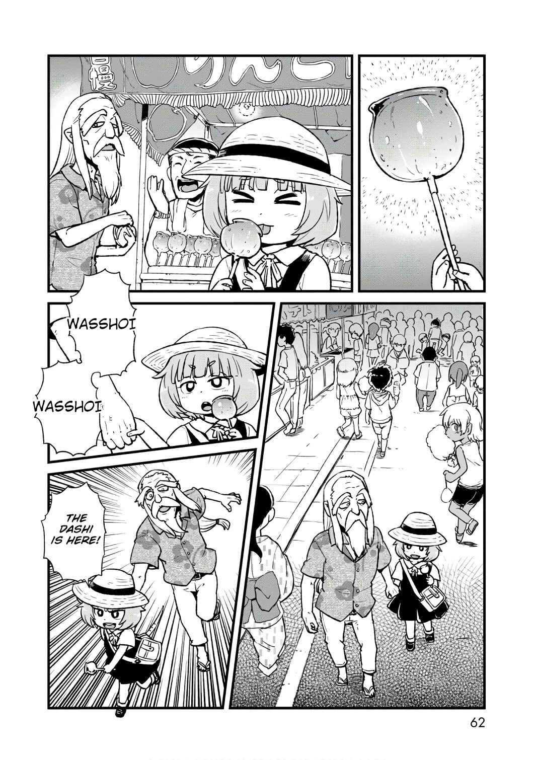 Page 6 Chapter 102 Neko Musume Michikusa Nikki