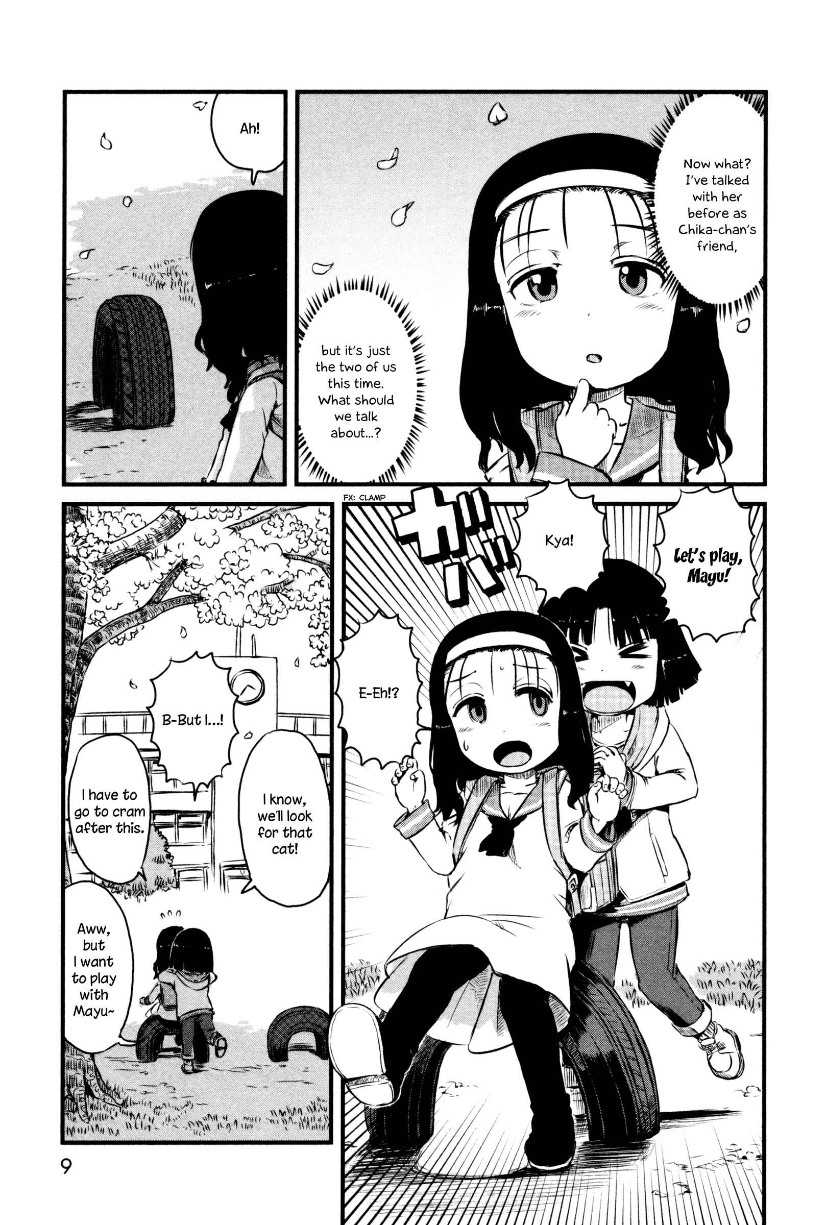 Page 13 Chapter 43 Neko Musume Michikusa Nikki