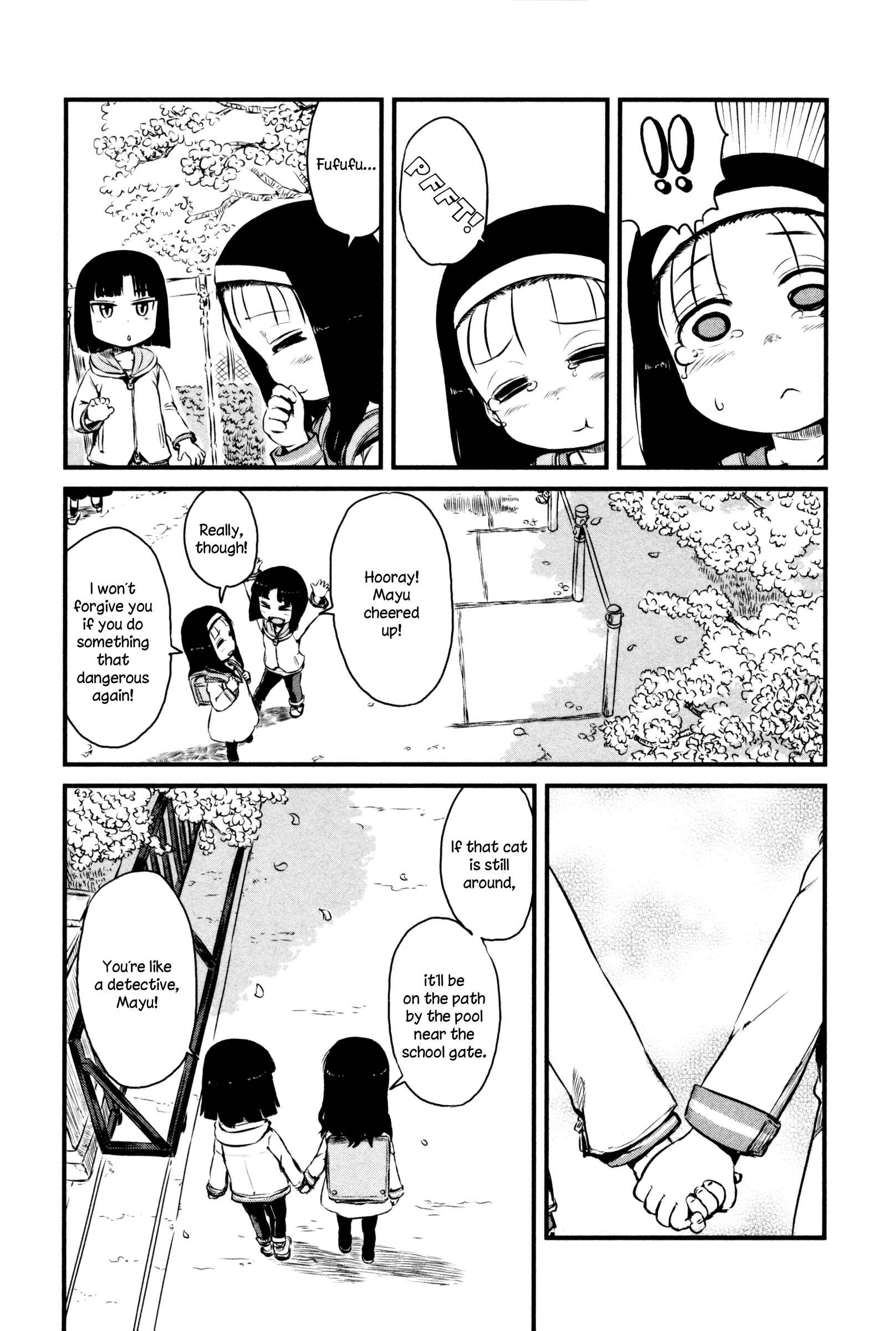 Page 17 Chapter 43 Neko Musume Michikusa Nikki