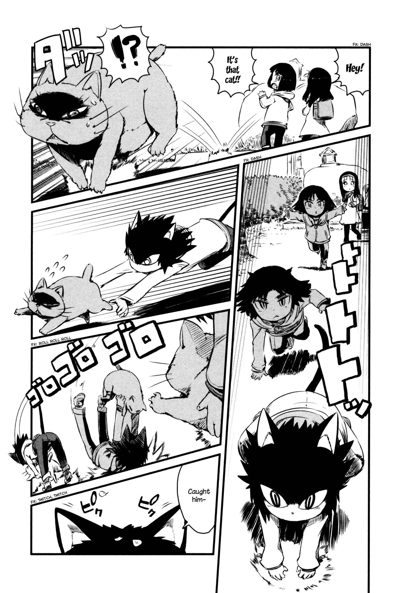 Page 20 Chapter 43 Neko Musume Michikusa Nikki