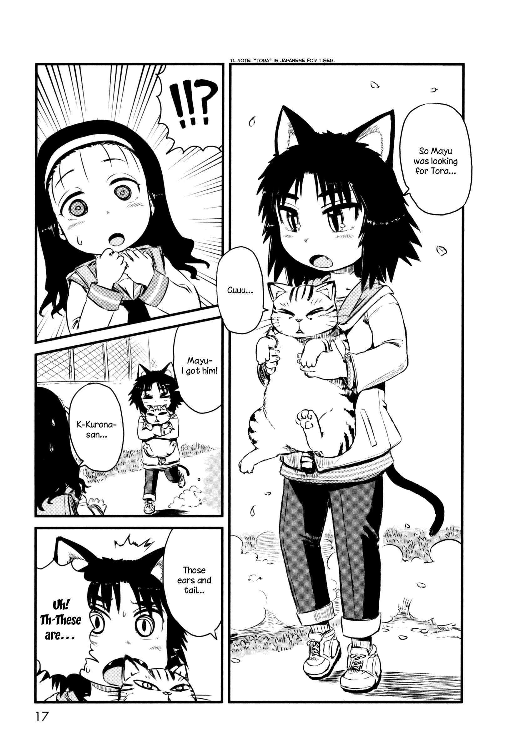 Page 21 Chapter 43 Neko Musume Michikusa Nikki