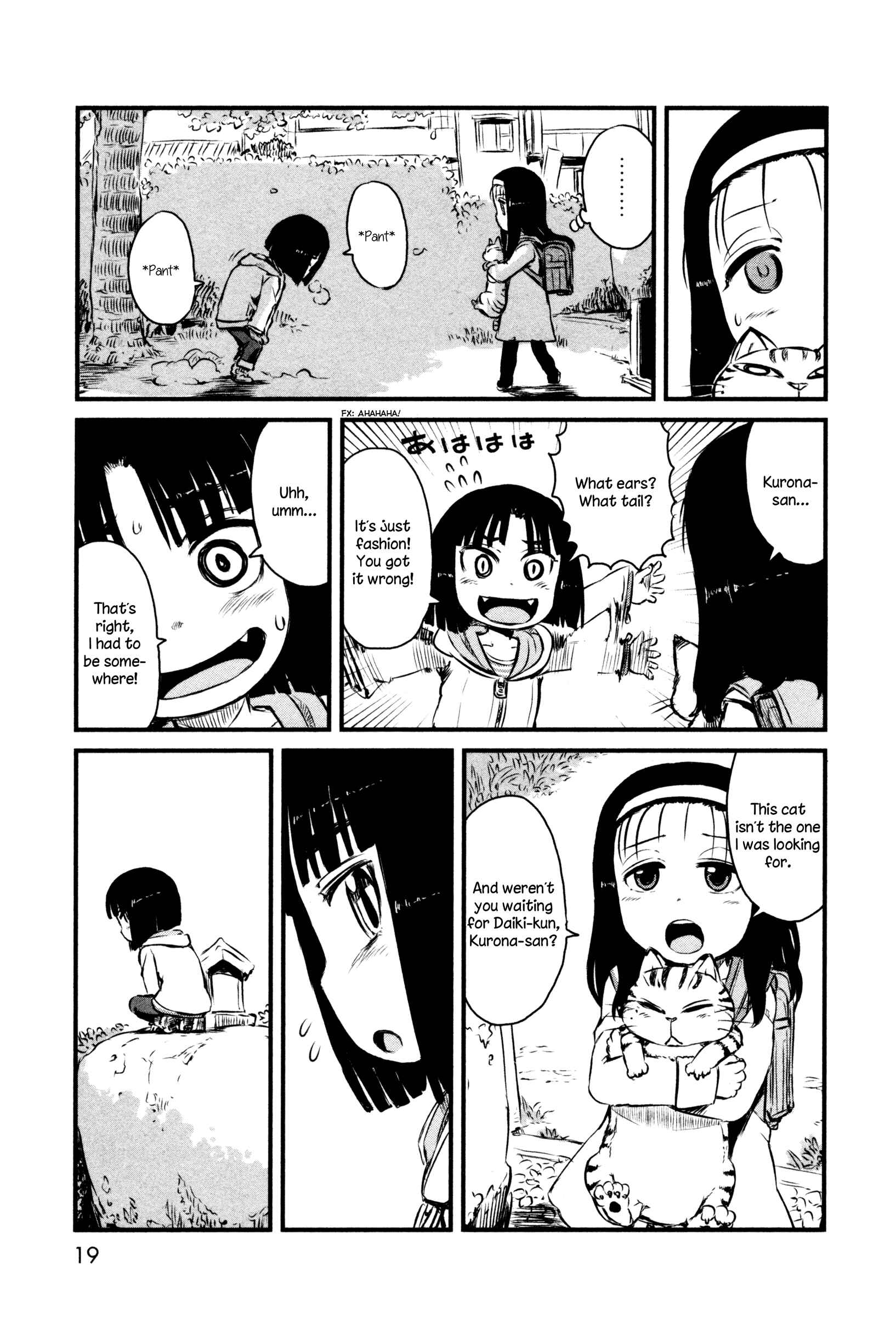 Page 23 Chapter 43 Neko Musume Michikusa Nikki