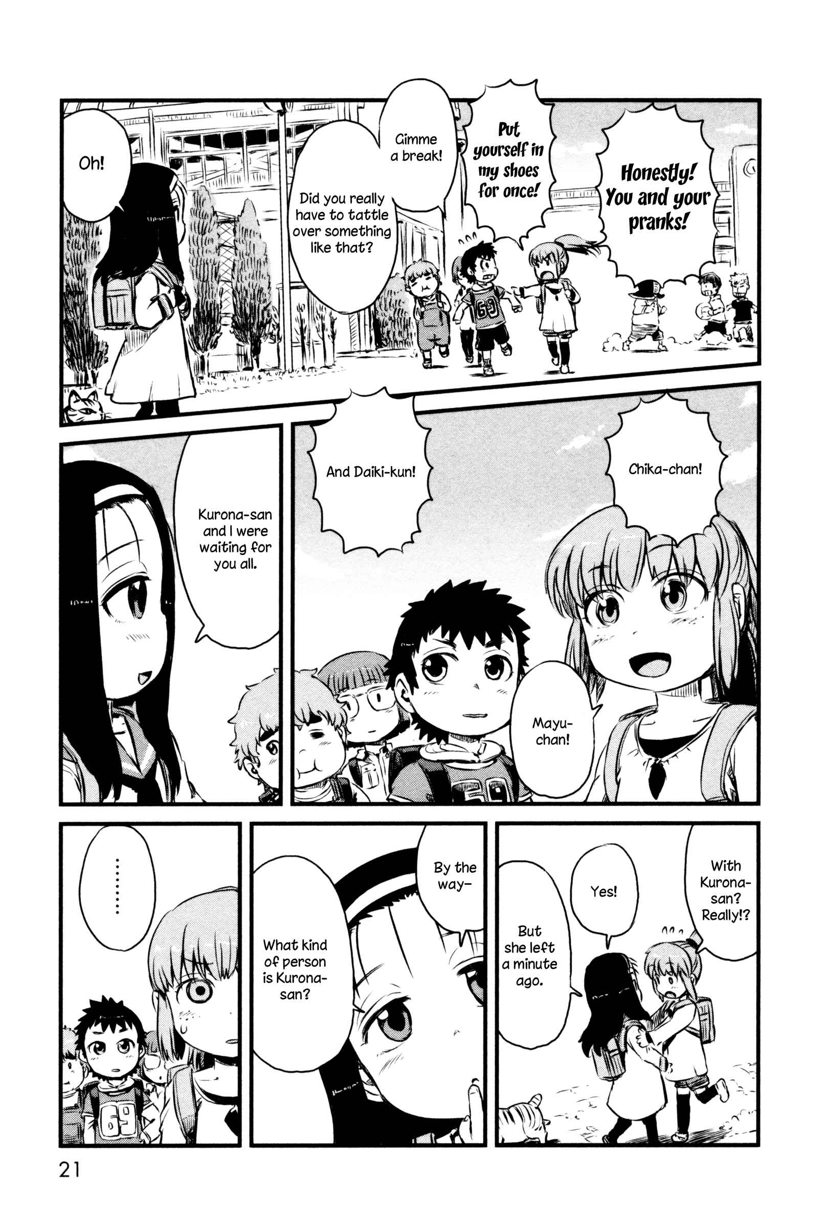 Page 25 Chapter 43 Neko Musume Michikusa Nikki