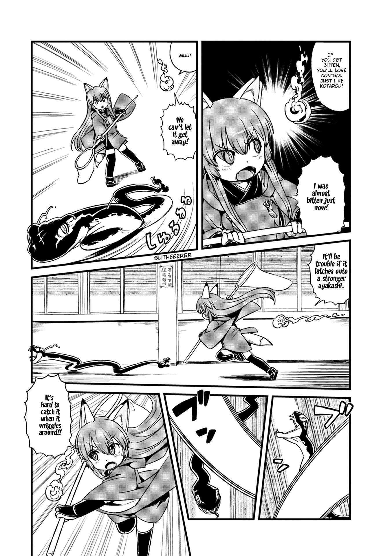 Page 17 Chapter 77 Neko Musume Michikusa Nikki