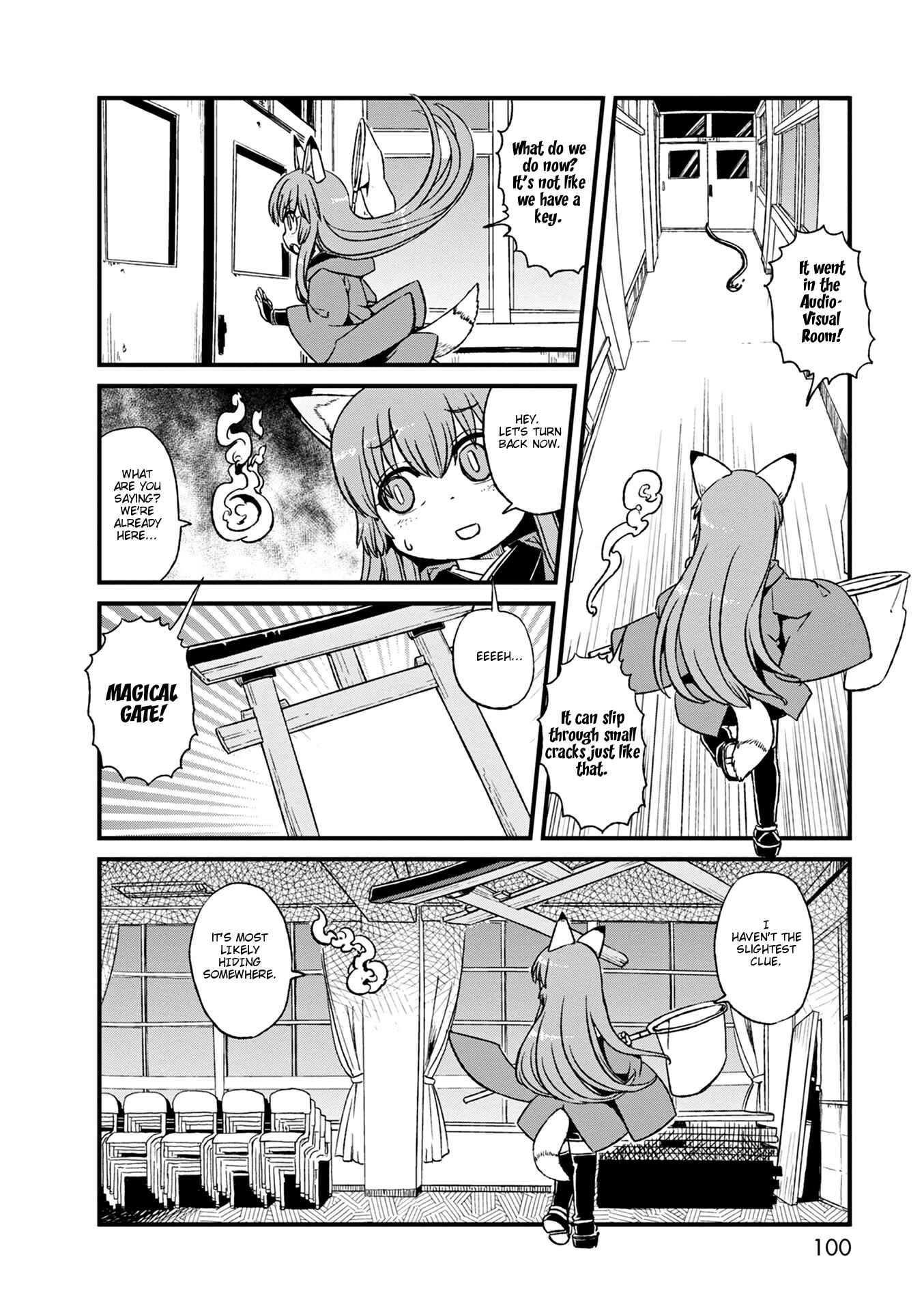 Page 18 Chapter 77 Neko Musume Michikusa Nikki