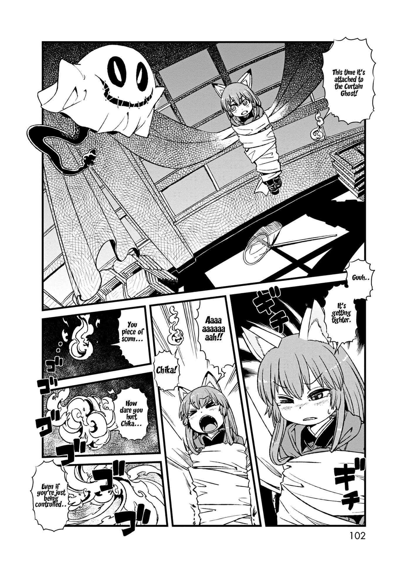 Page 20 Chapter 77 Neko Musume Michikusa Nikki