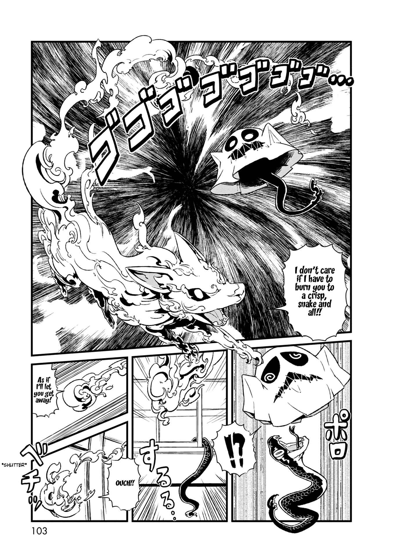 Page 21 Chapter 77 Neko Musume Michikusa Nikki