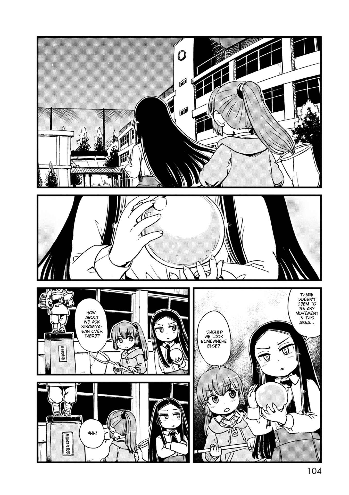 Page 22 Chapter 77 Neko Musume Michikusa Nikki