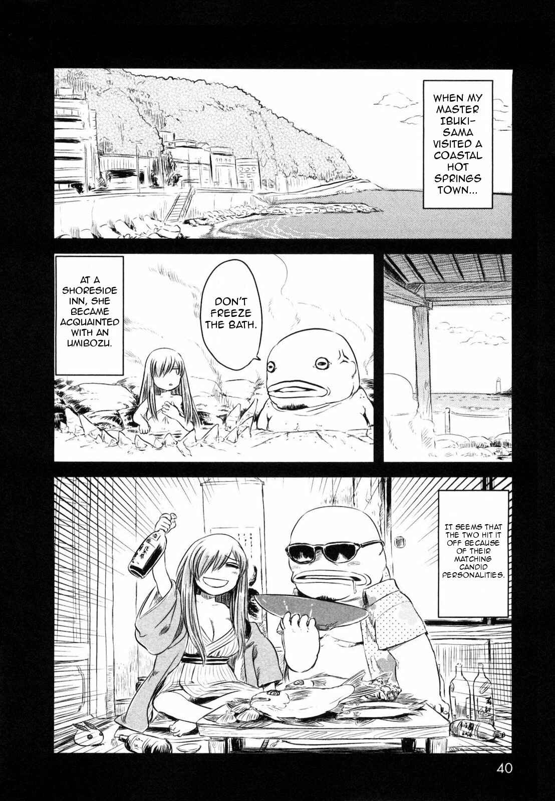 Page 12 Chapter 20 Neko Musume Michikusa Nikki