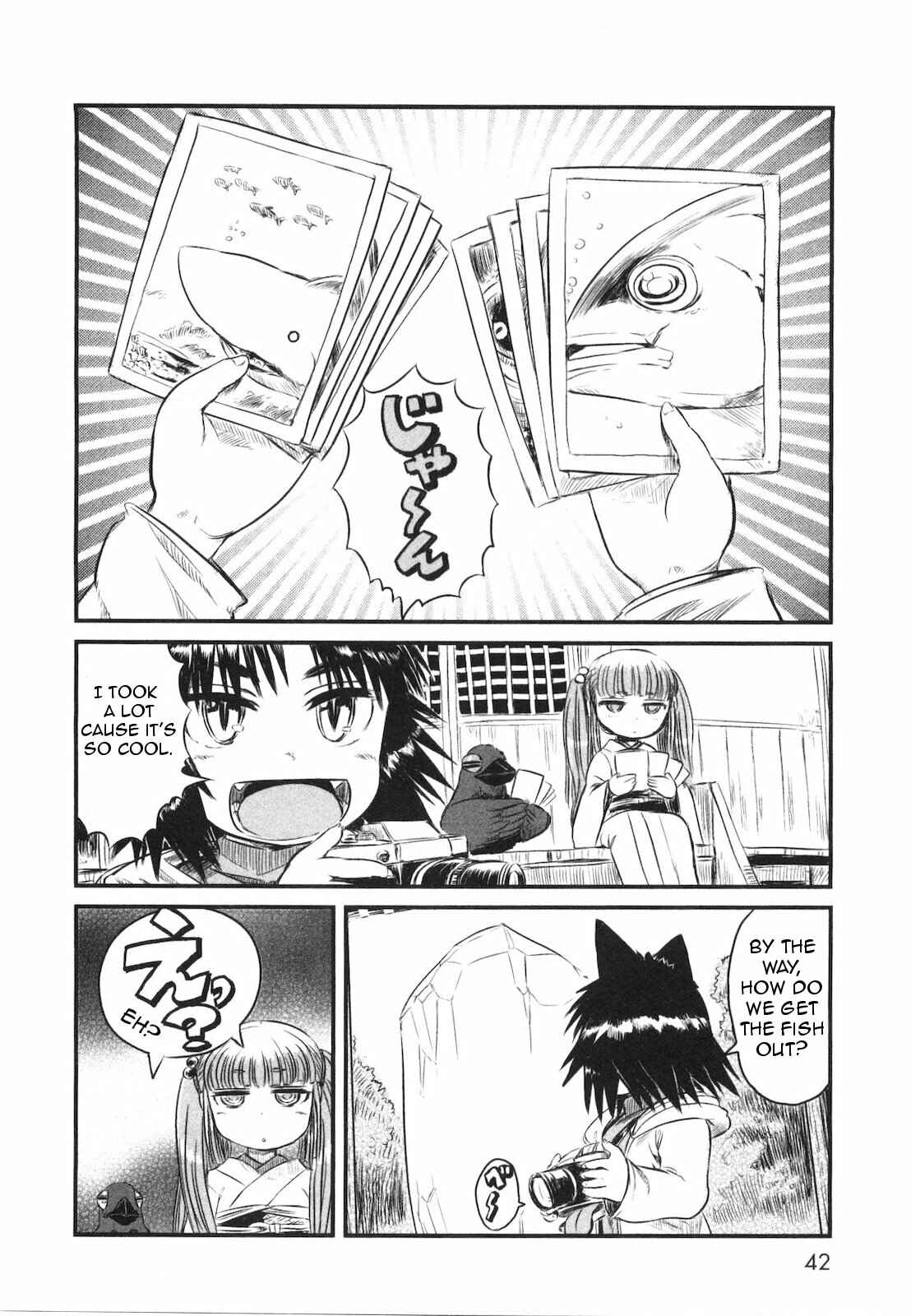 Page 14 Chapter 20 Neko Musume Michikusa Nikki
