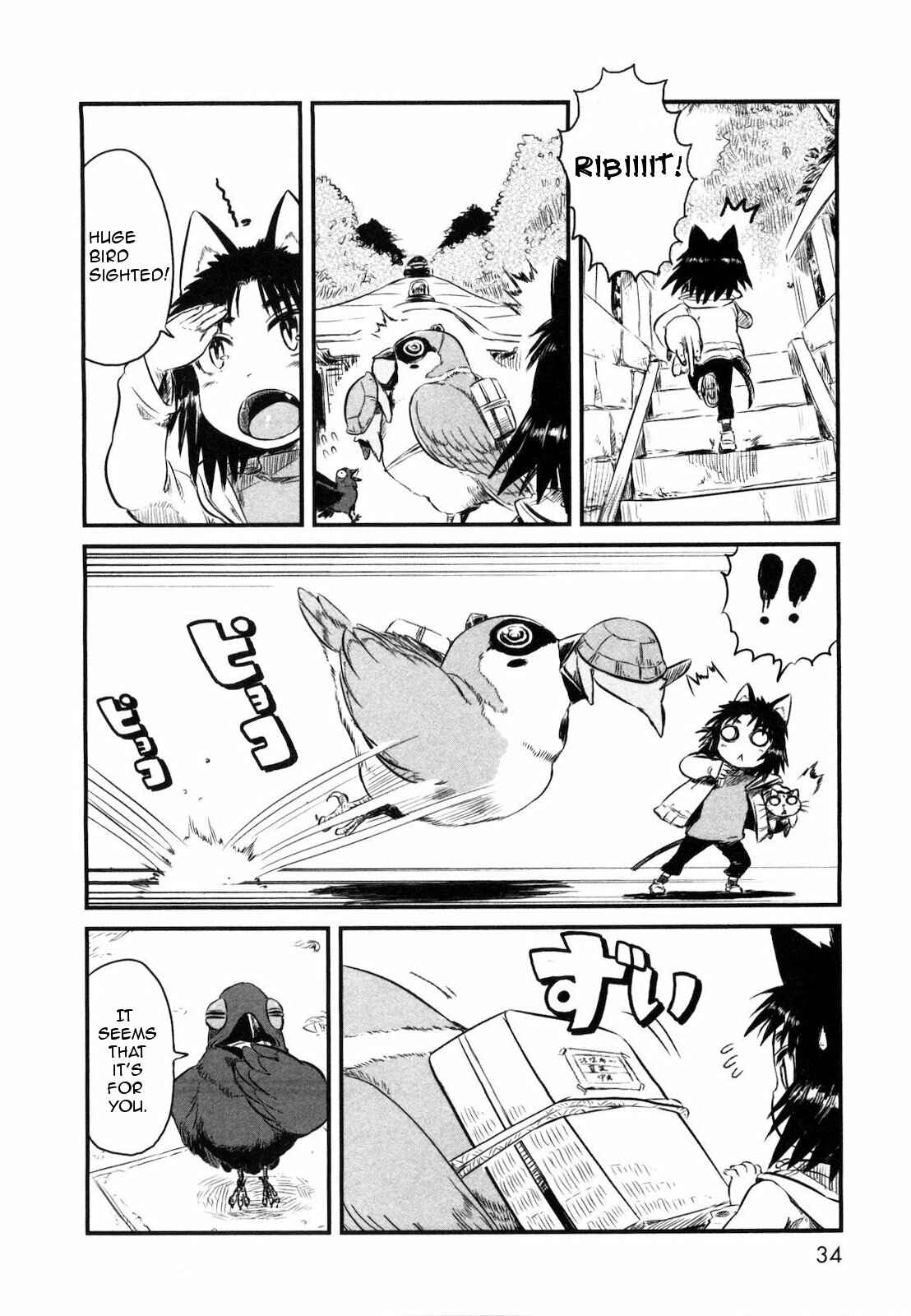 Page 6 Chapter 20 Neko Musume Michikusa Nikki
