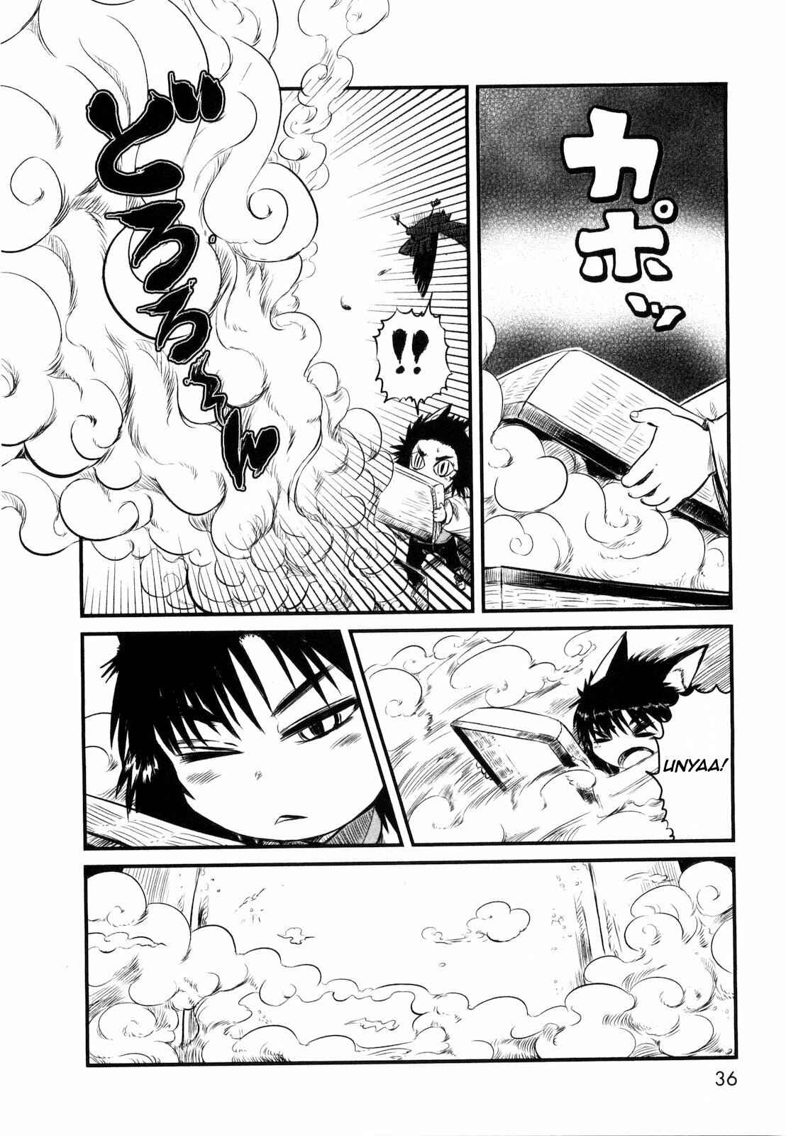 Page 8 Chapter 20 Neko Musume Michikusa Nikki