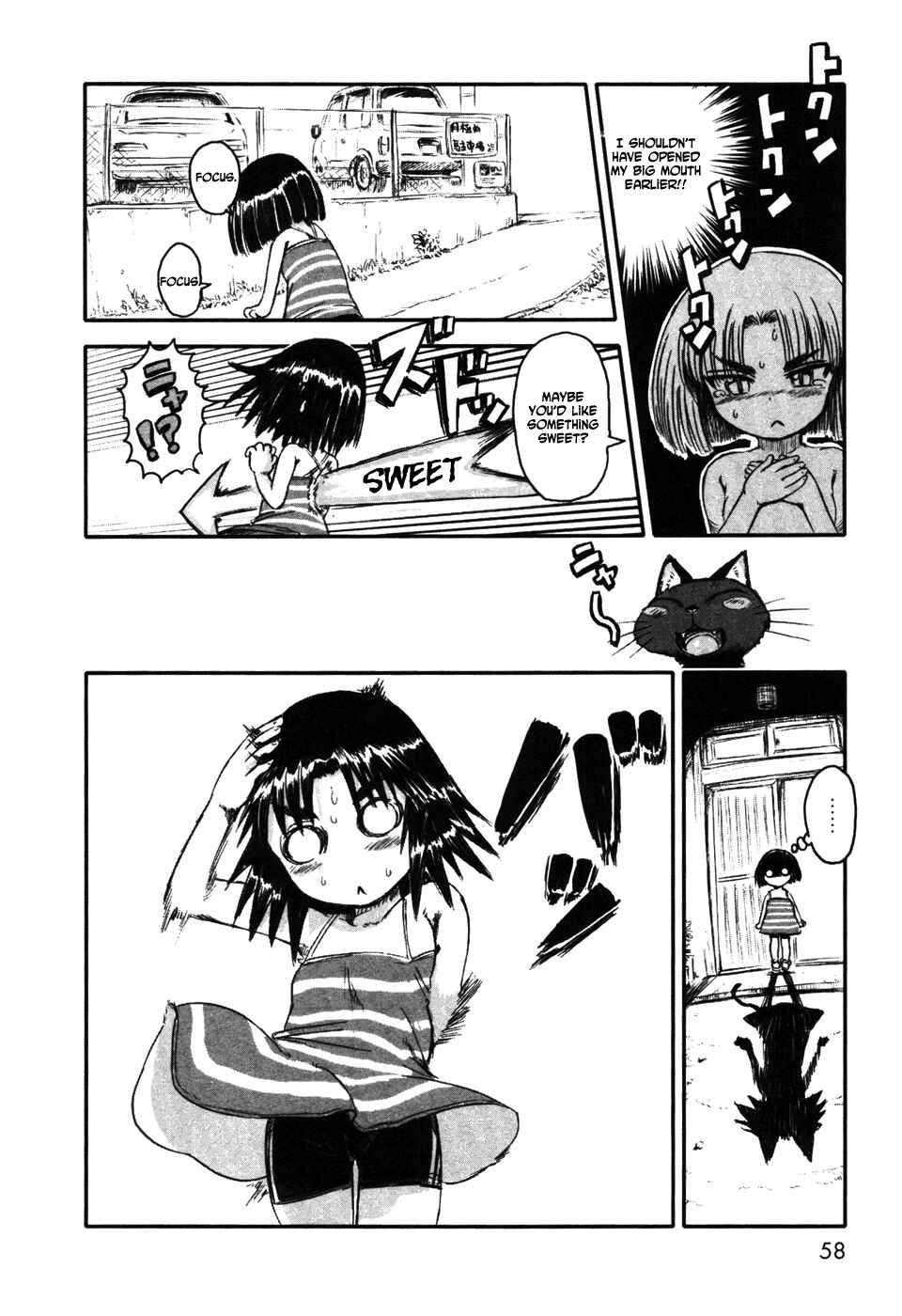 Page 20 Chapter 2 Neko Musume Michikusa Nikki
