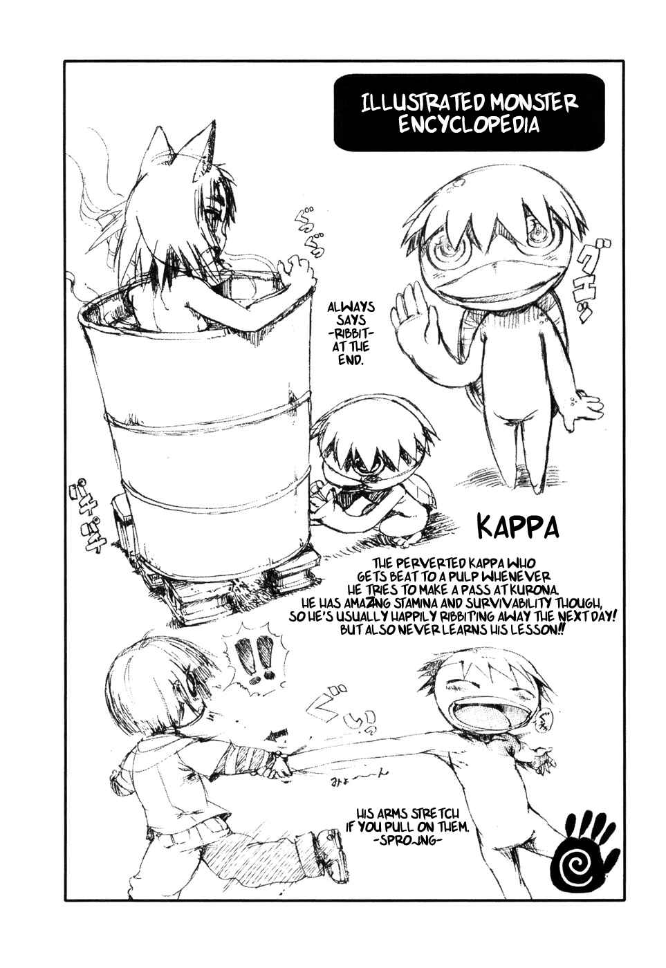 Page 26 Chapter 2 Neko Musume Michikusa Nikki