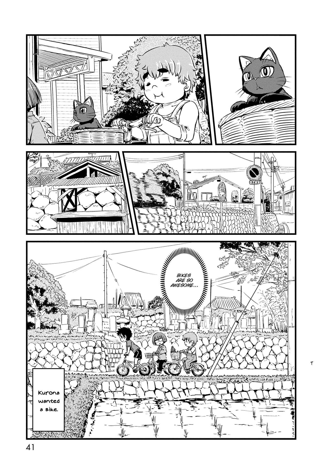 Page 1 Chapter 69 Neko Musume Michikusa Nikki