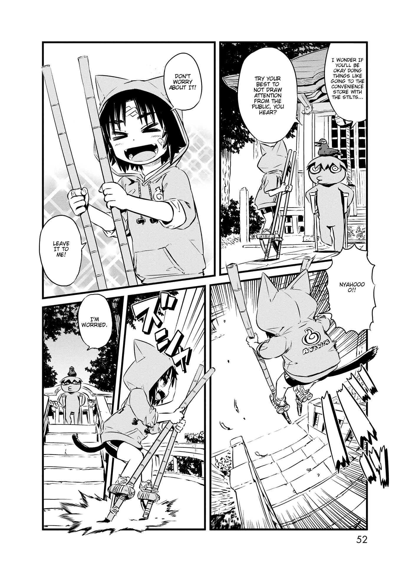 Page 12 Chapter 69 Neko Musume Michikusa Nikki