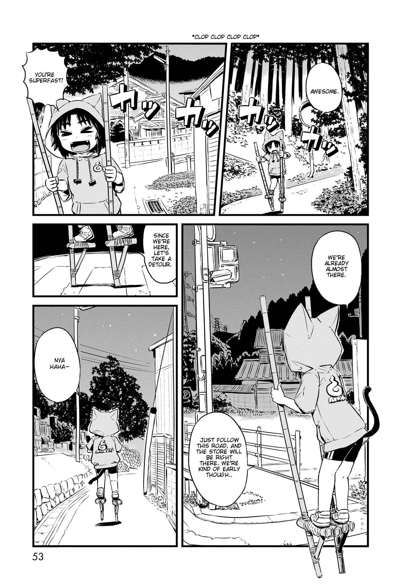 Page 13 Chapter 69 Neko Musume Michikusa Nikki