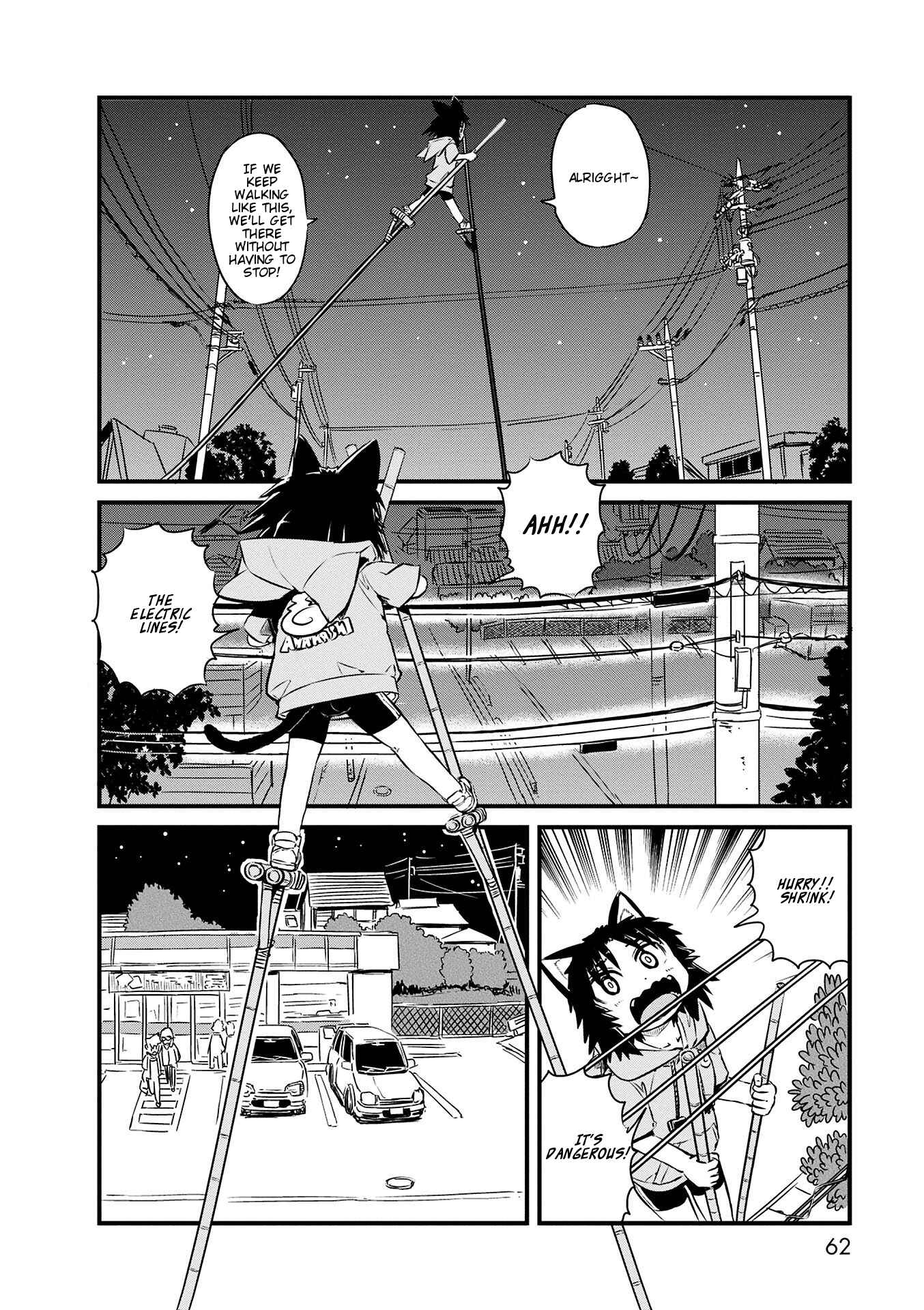 Page 22 Chapter 69 Neko Musume Michikusa Nikki