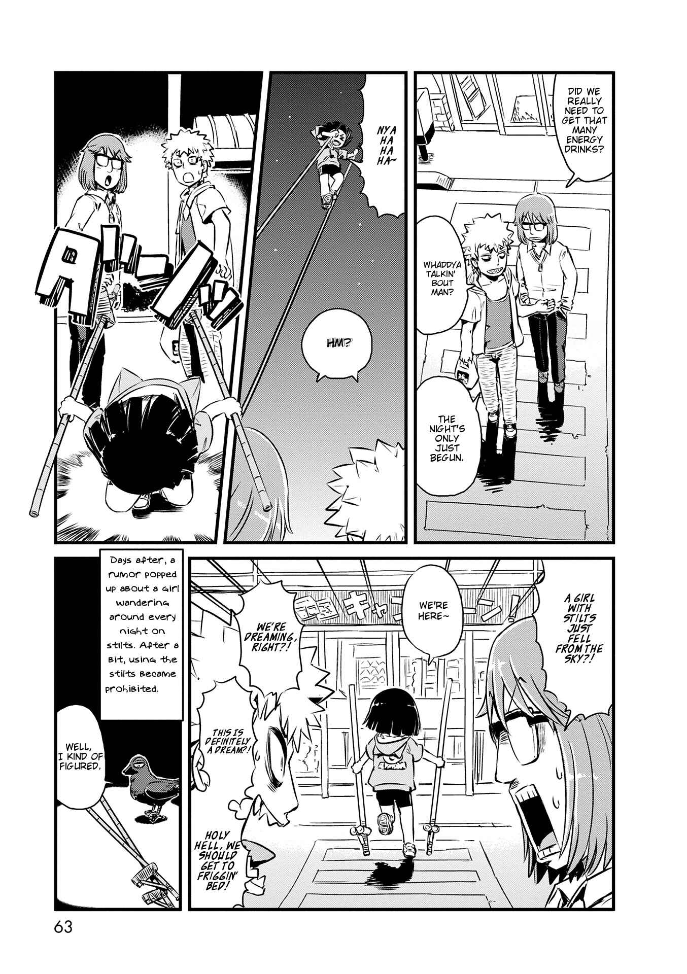 Page 23 Chapter 69 Neko Musume Michikusa Nikki