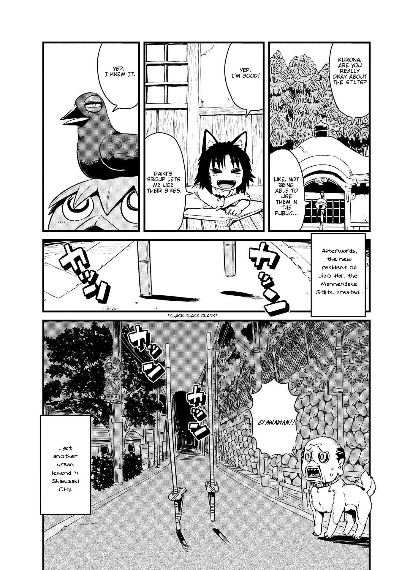 Page 24 Chapter 69 Neko Musume Michikusa Nikki
