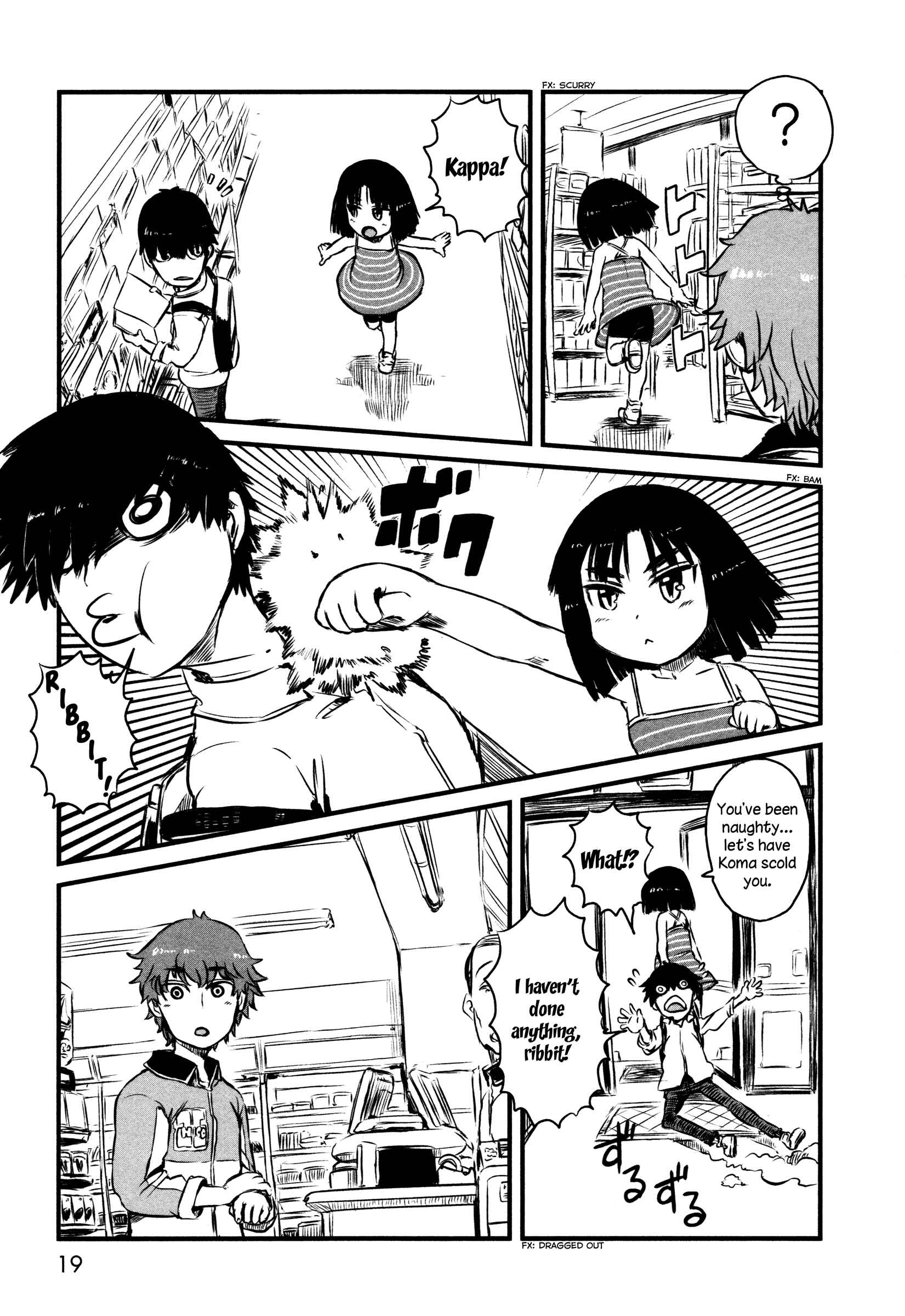 Page 7 Chapter 37 Neko Musume Michikusa Nikki