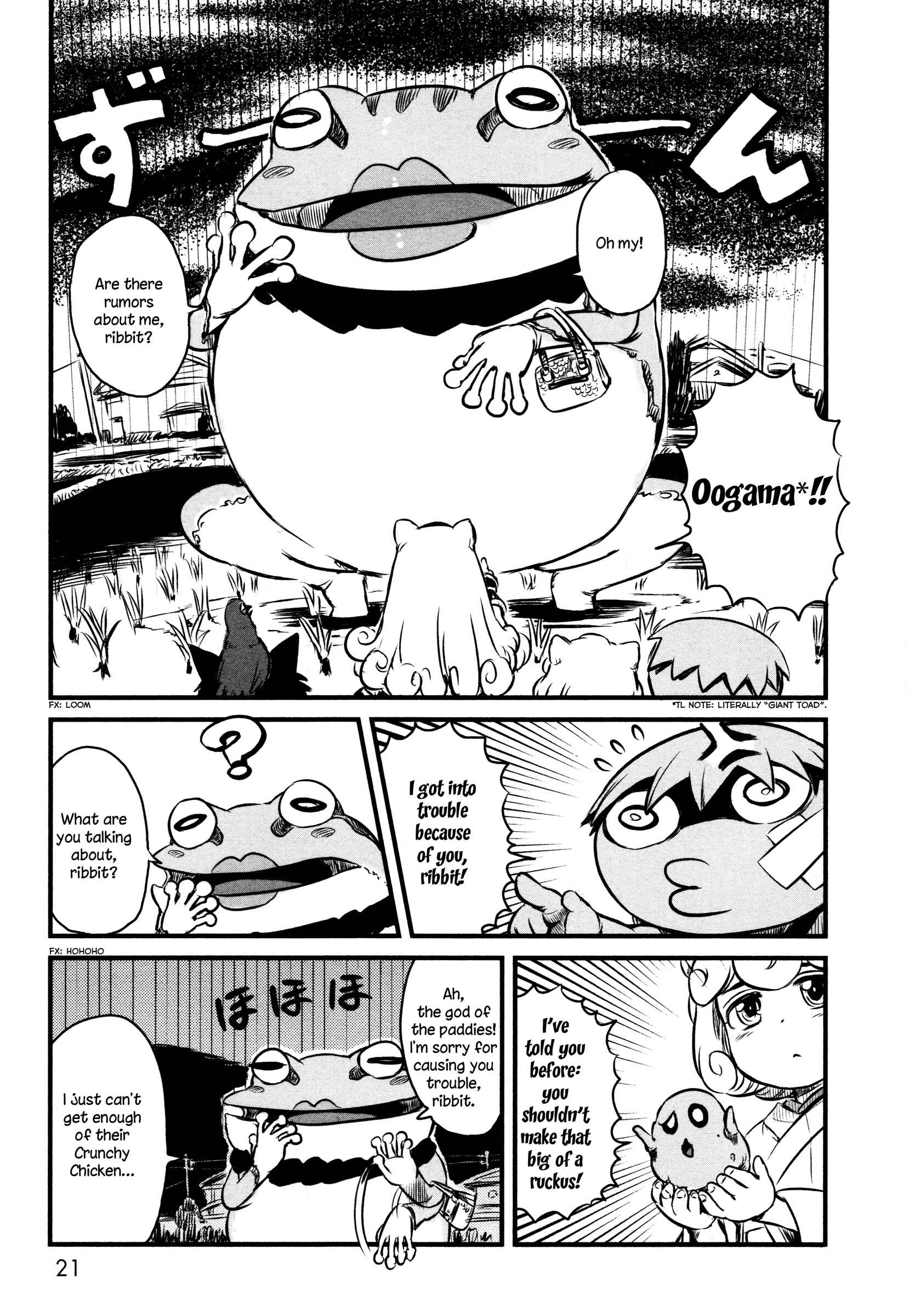 Page 9 Chapter 37 Neko Musume Michikusa Nikki