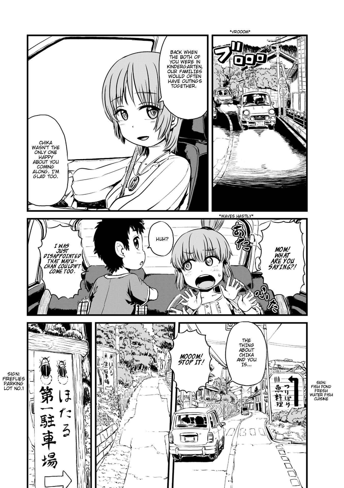 Page 1 Chapter 58 Neko Musume Michikusa Nikki