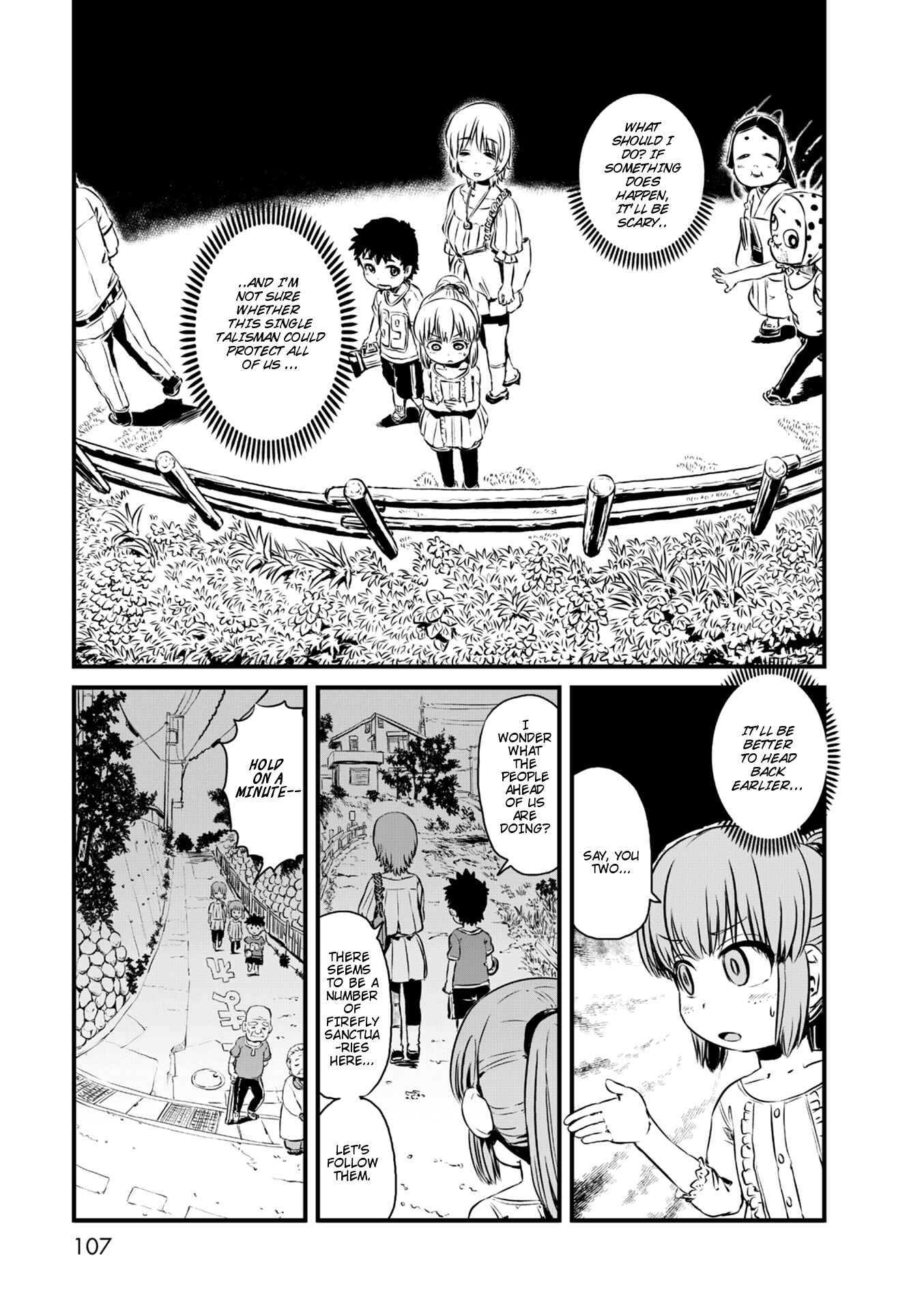Page 10 Chapter 58 Neko Musume Michikusa Nikki