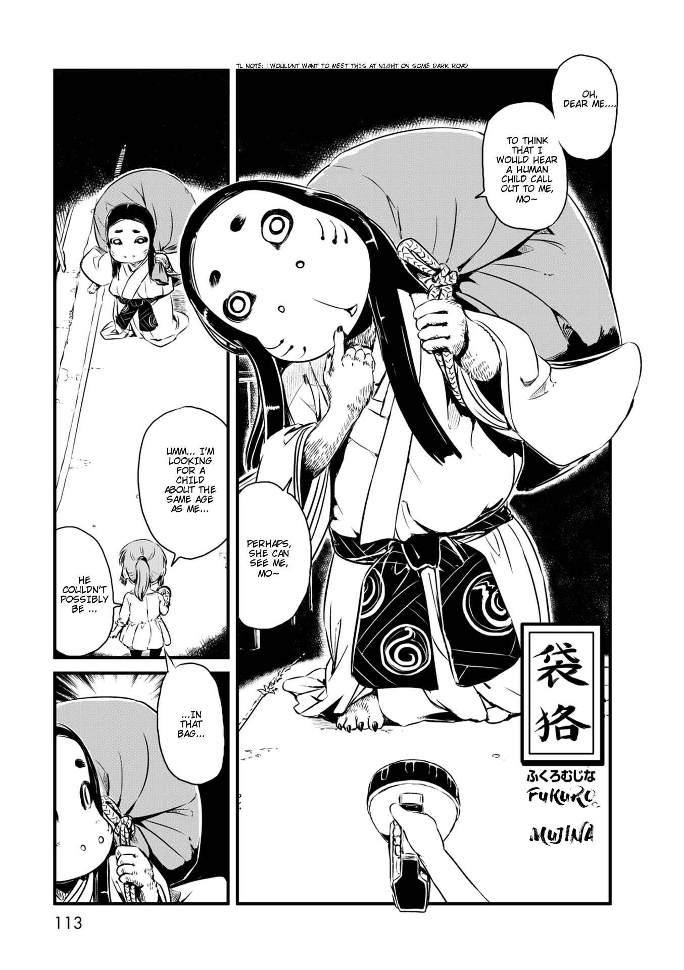 Page 16 Chapter 58 Neko Musume Michikusa Nikki