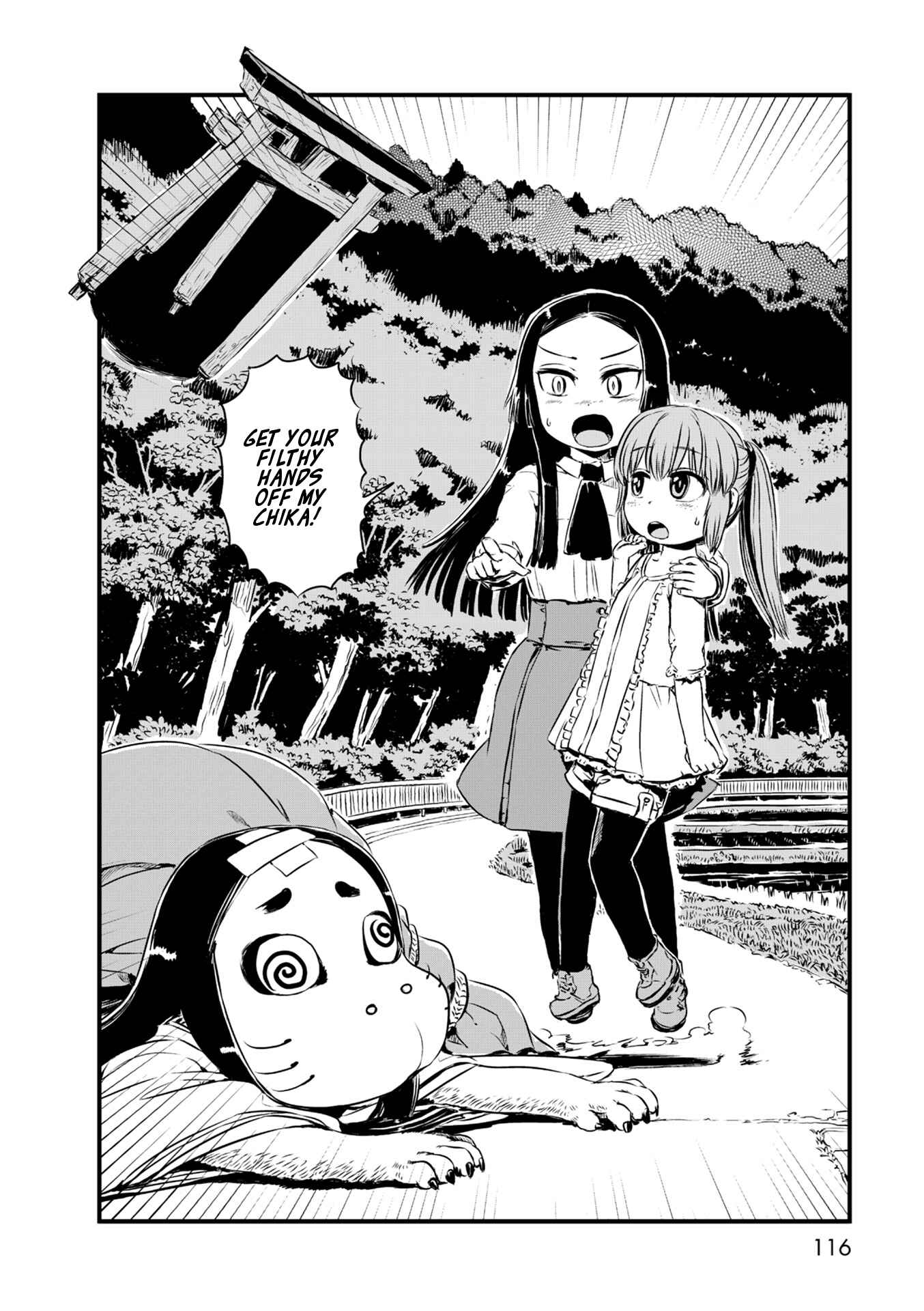 Page 19 Chapter 58 Neko Musume Michikusa Nikki