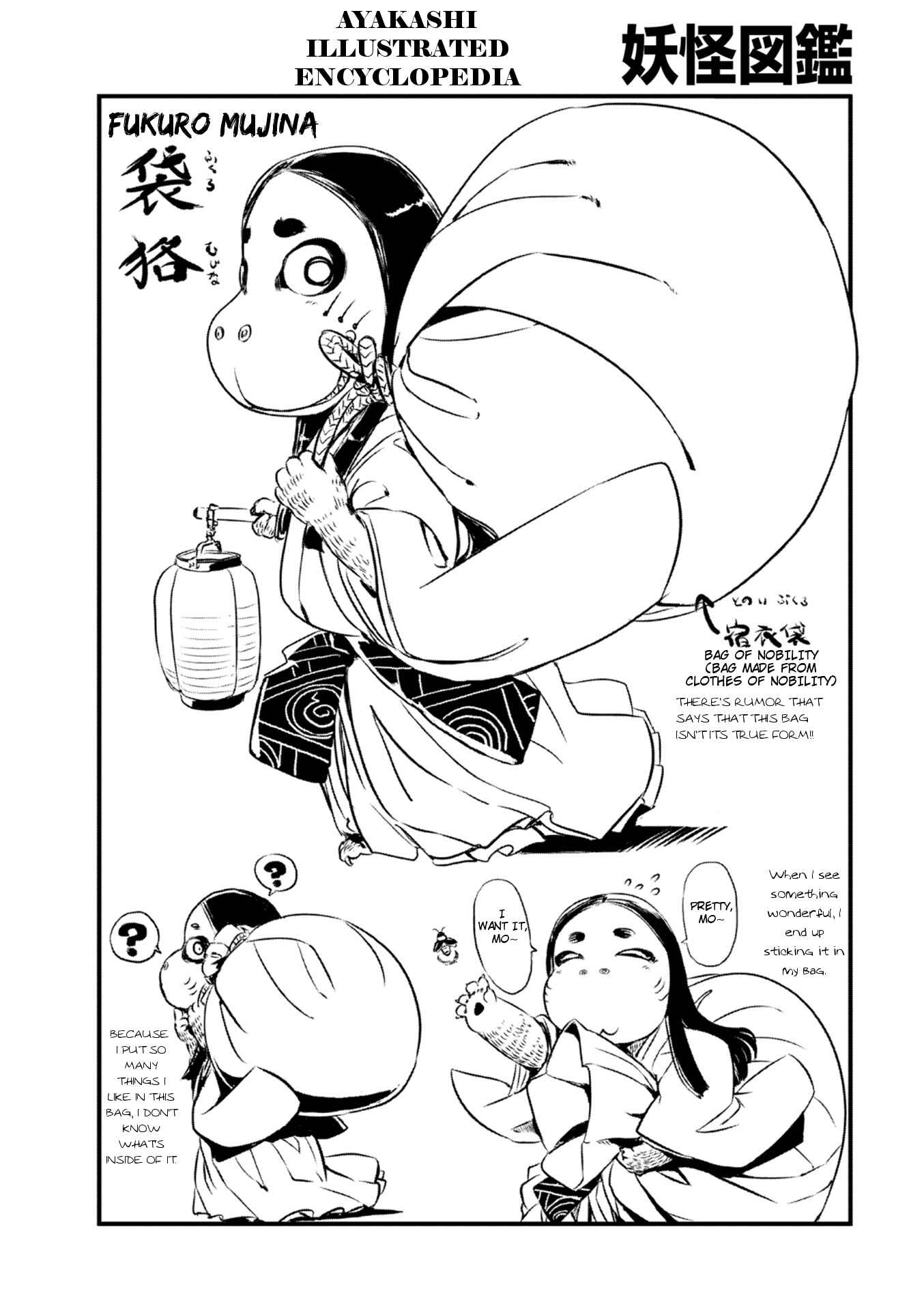 Page 25 Chapter 58 Neko Musume Michikusa Nikki
